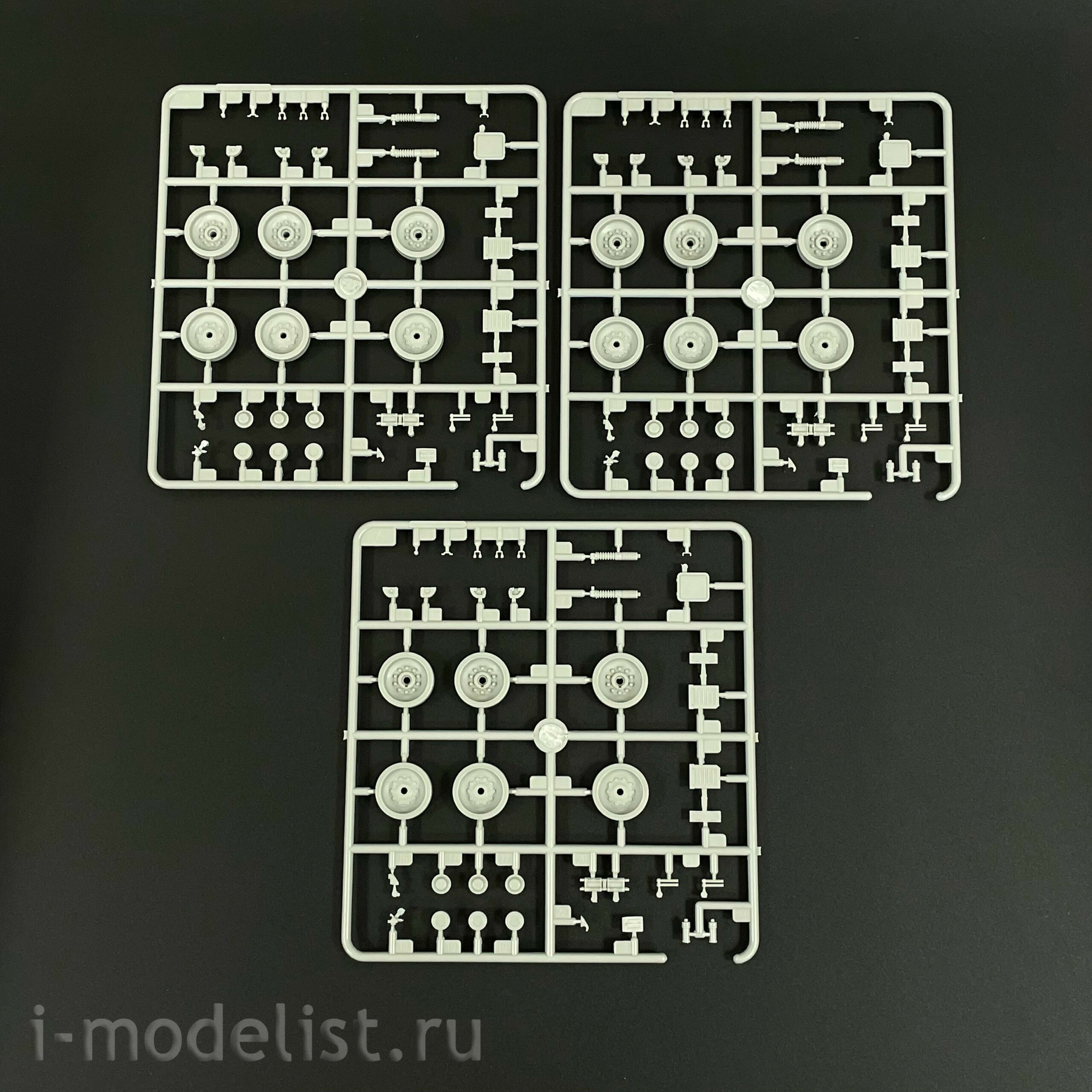 09533 Trumpeter 1/35 Russian Object 477A XM2