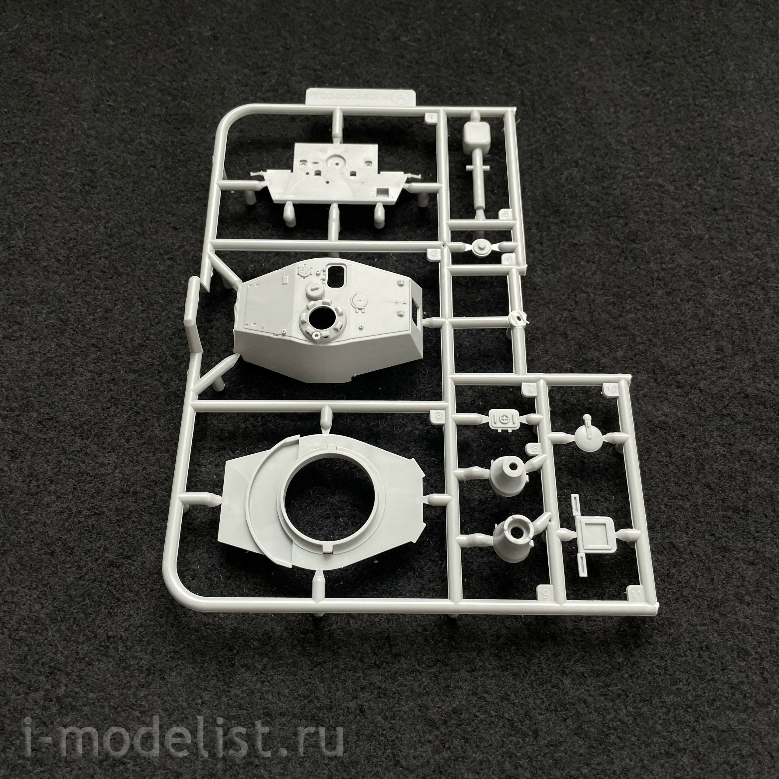 UA72029 Modelcollect 1/72 E-75 Tank (128 mm cannon)