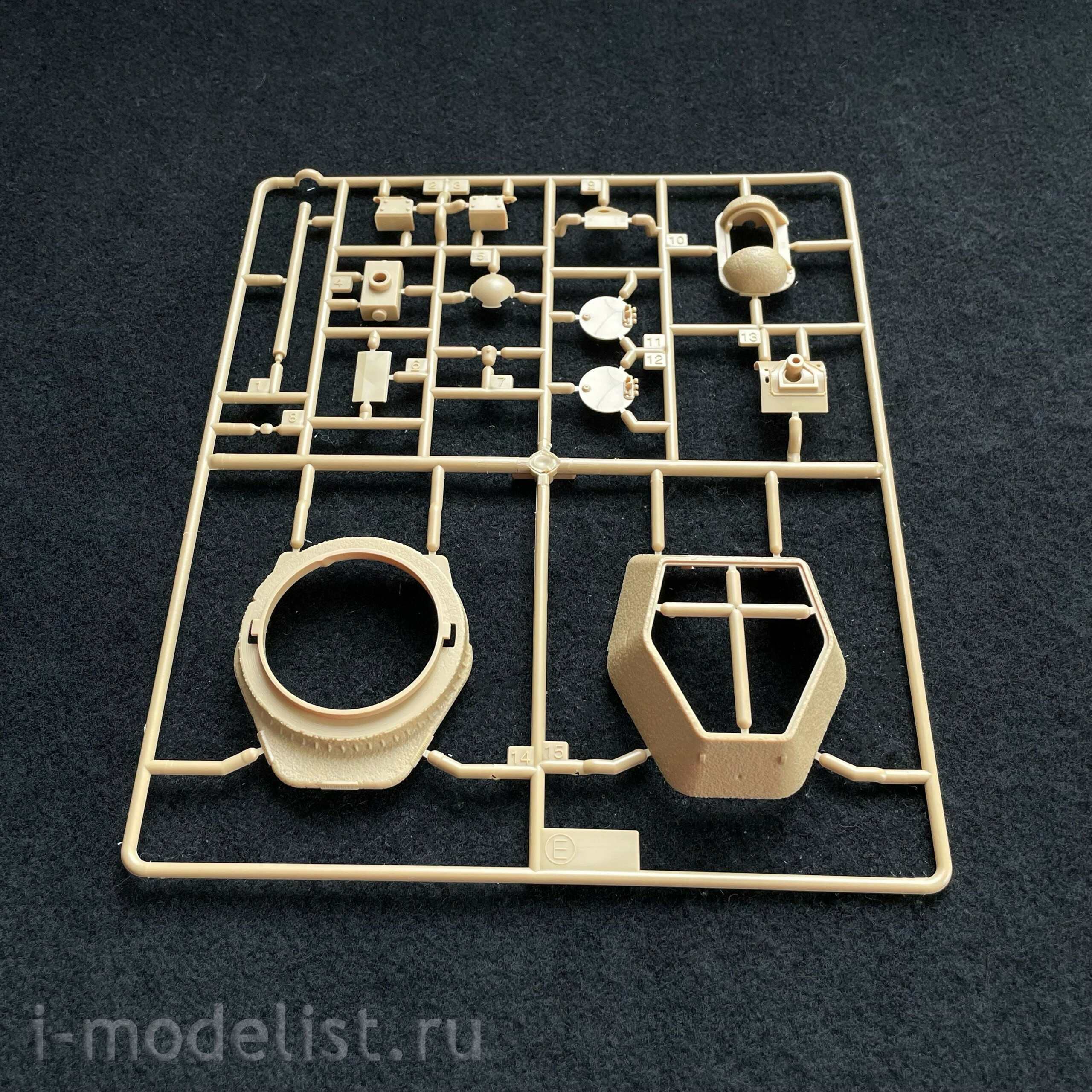 13502 Academy 1/35 Tank German 34/76 747(r) 