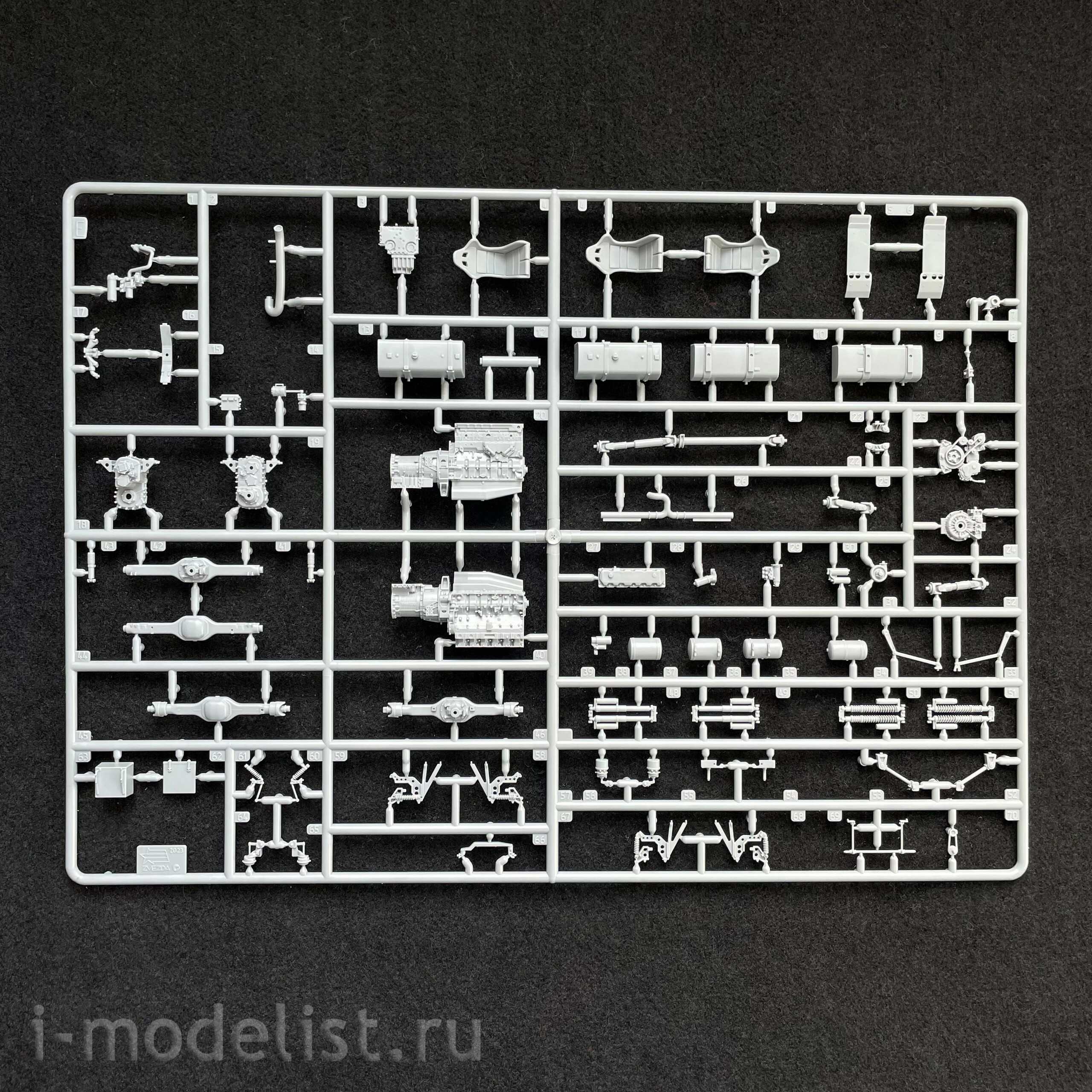 43005 Zvezda 1/43 KAMAZ-43509 