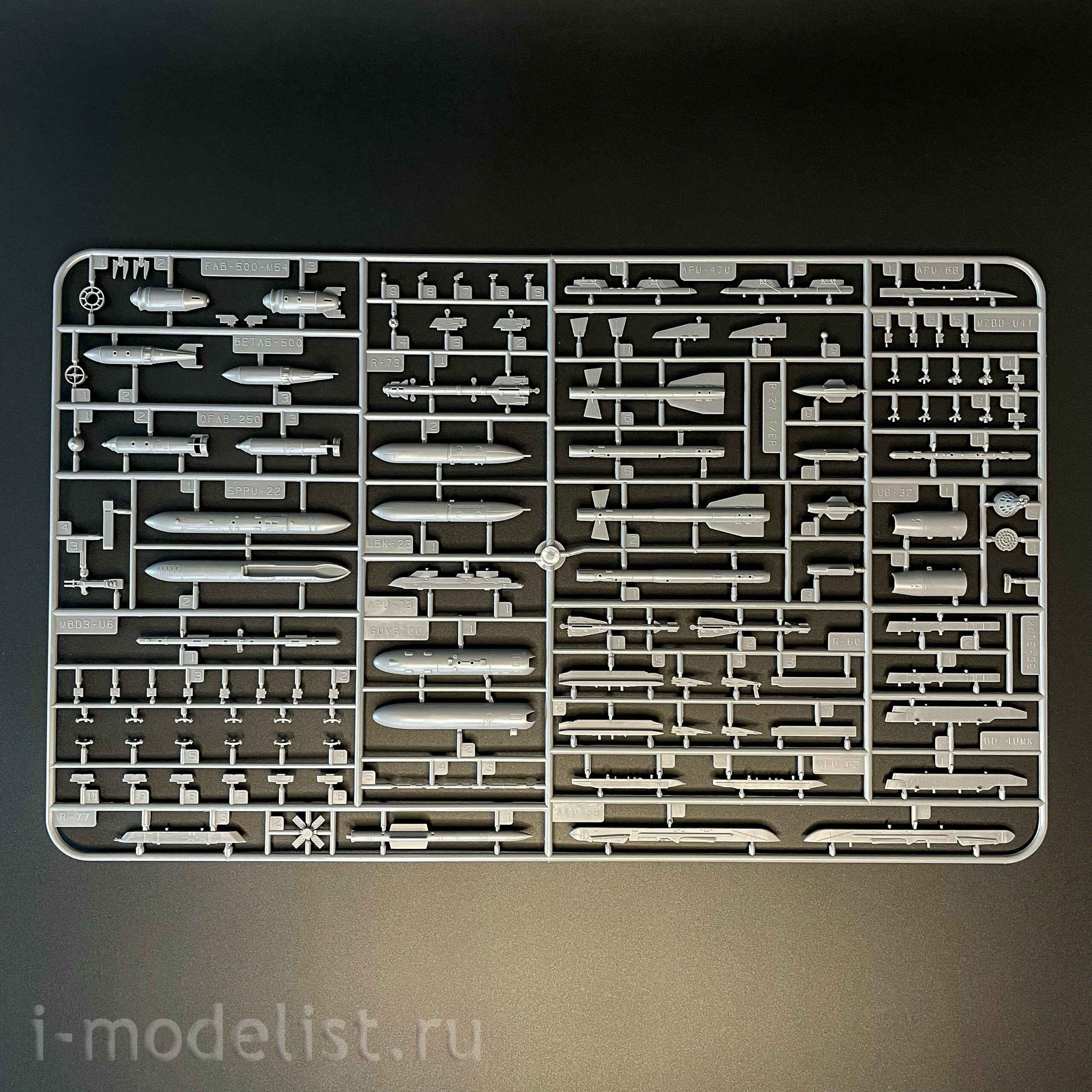 KH80141 Zimi Model 1/48 Российский многофункциональный истребитель-бомбардировщик серии «34»