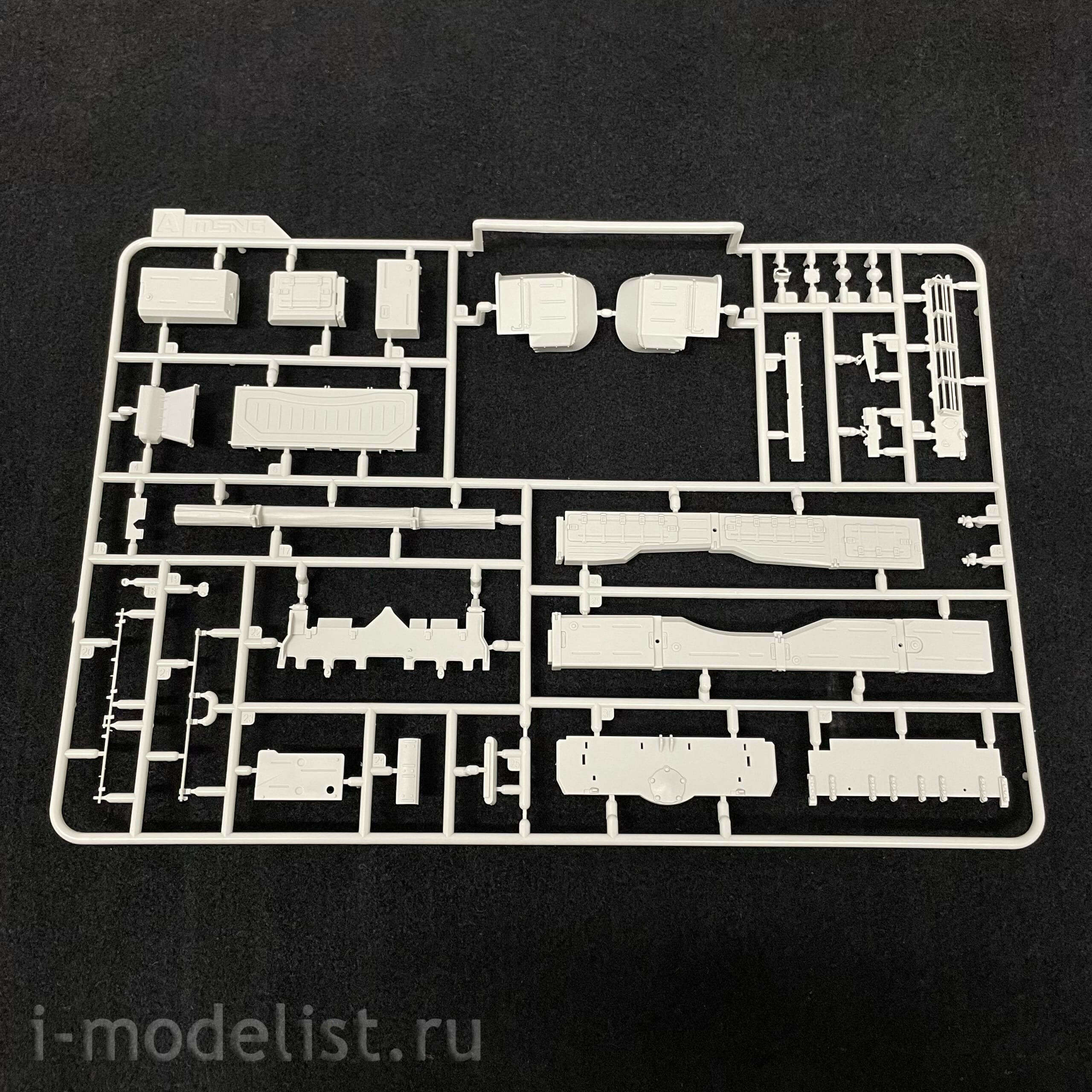 TS-053 Meng 1/35 Russian T-72B3M main battle Tank with KMT-8 minesweeper (licensed by UVZ)