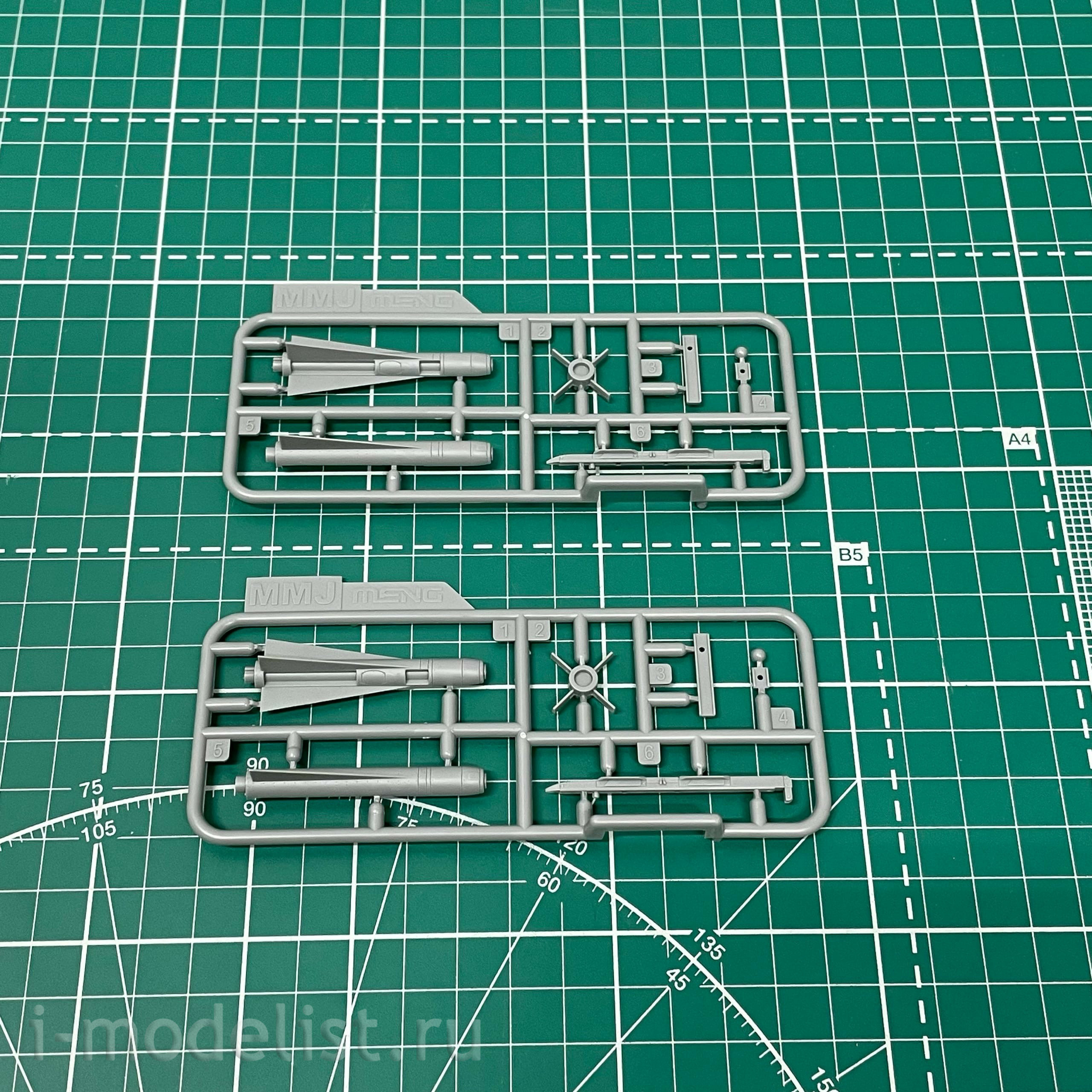 LS-013 Meng 1/48 Fighter F/A-18F Super Hornet
