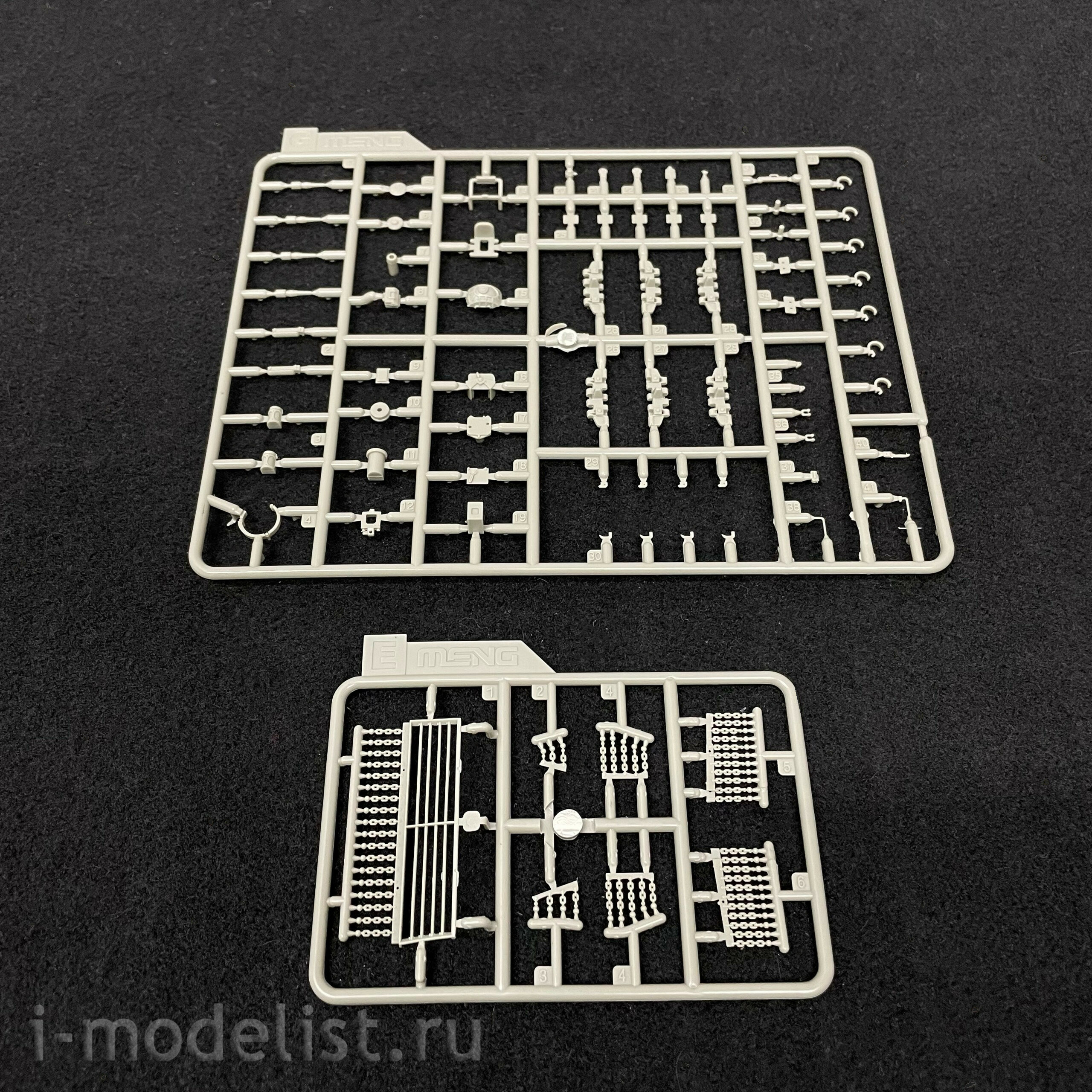 TS-025 Meng 1/35 Israel MBT Merkava Mk.3D late LIC