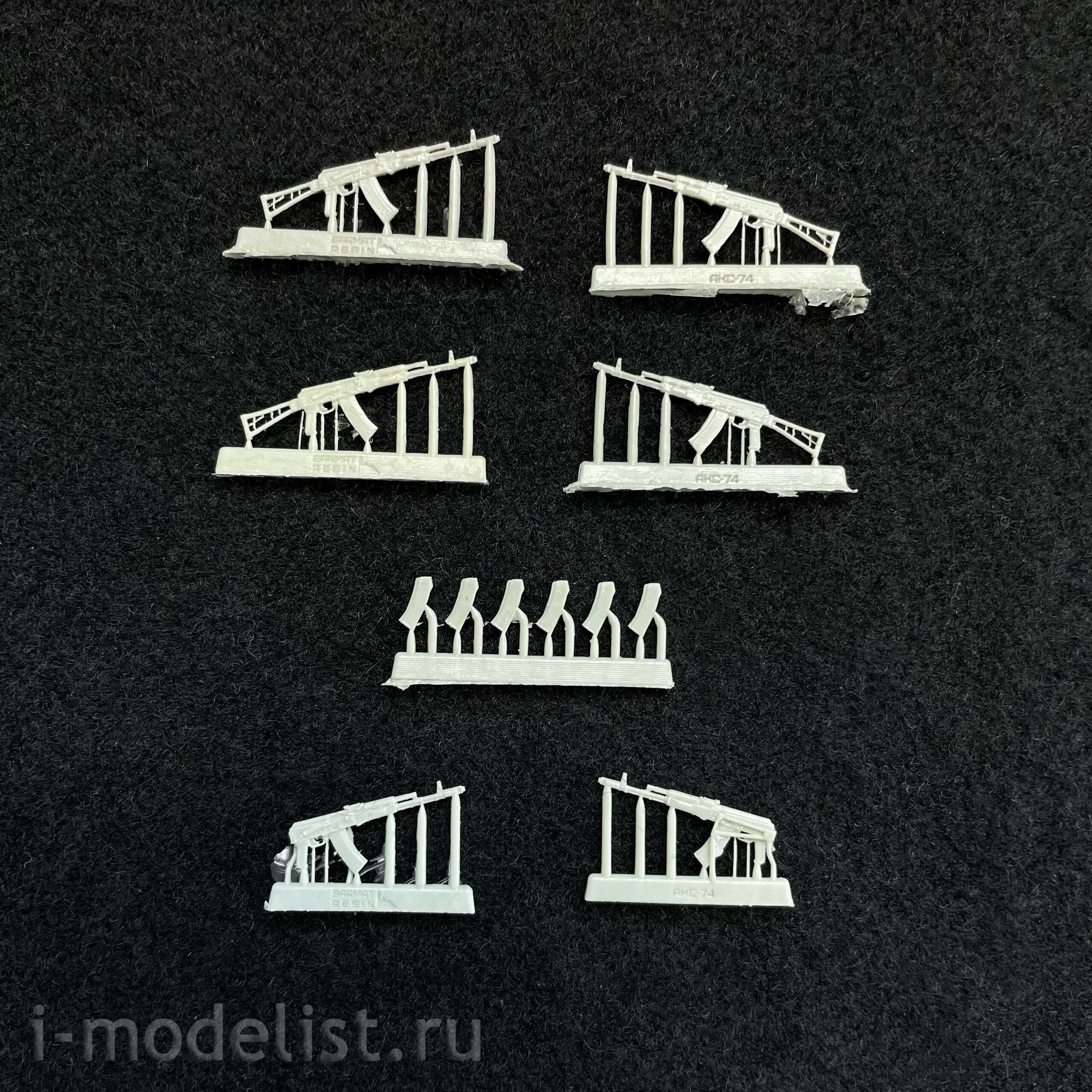 SRW3504 Sarmat Resin 1/35 Folding Machine-74 (6 pcs. + bonus)