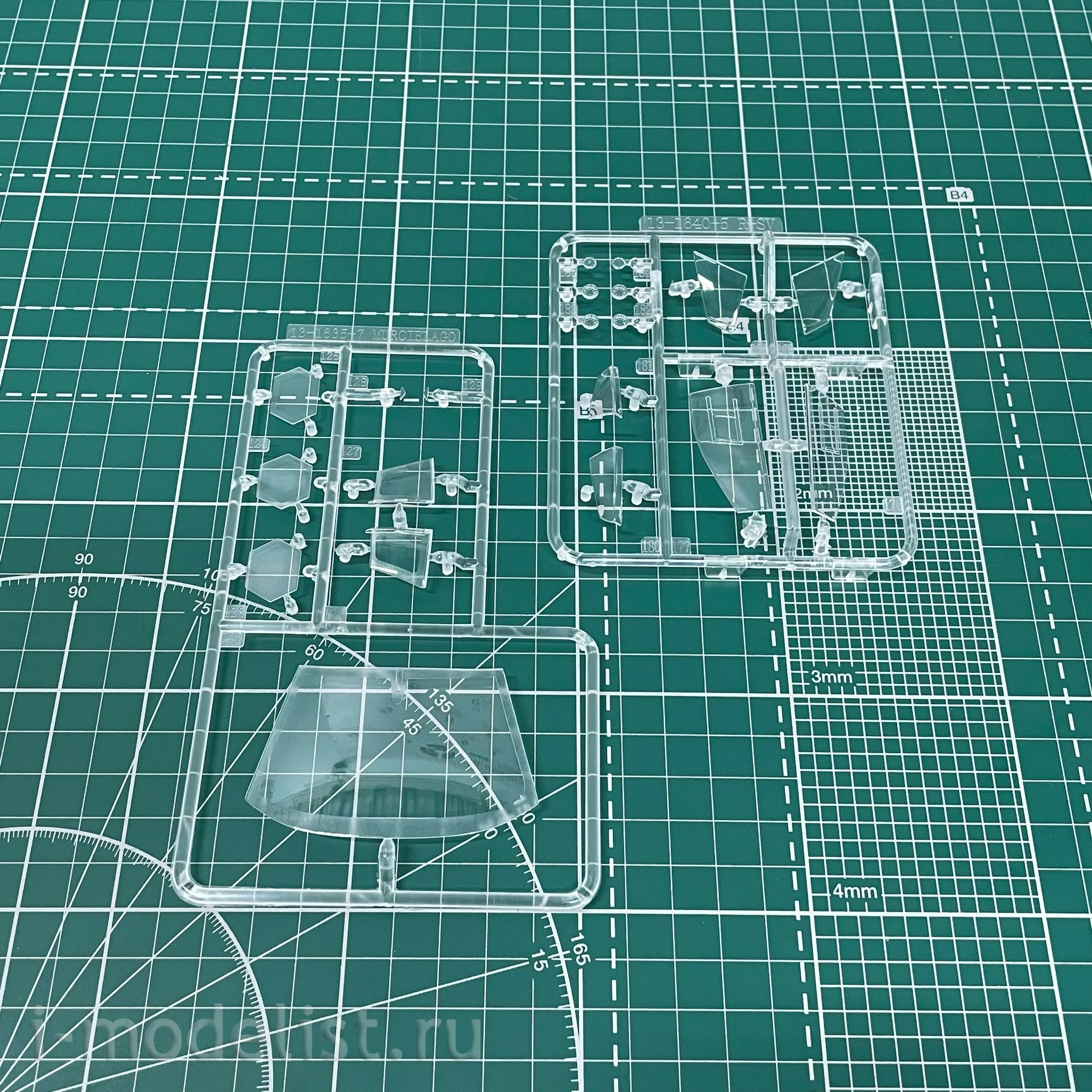 06374 Aoshima 1/24 Lamborghini Murcielago R-SV 2010