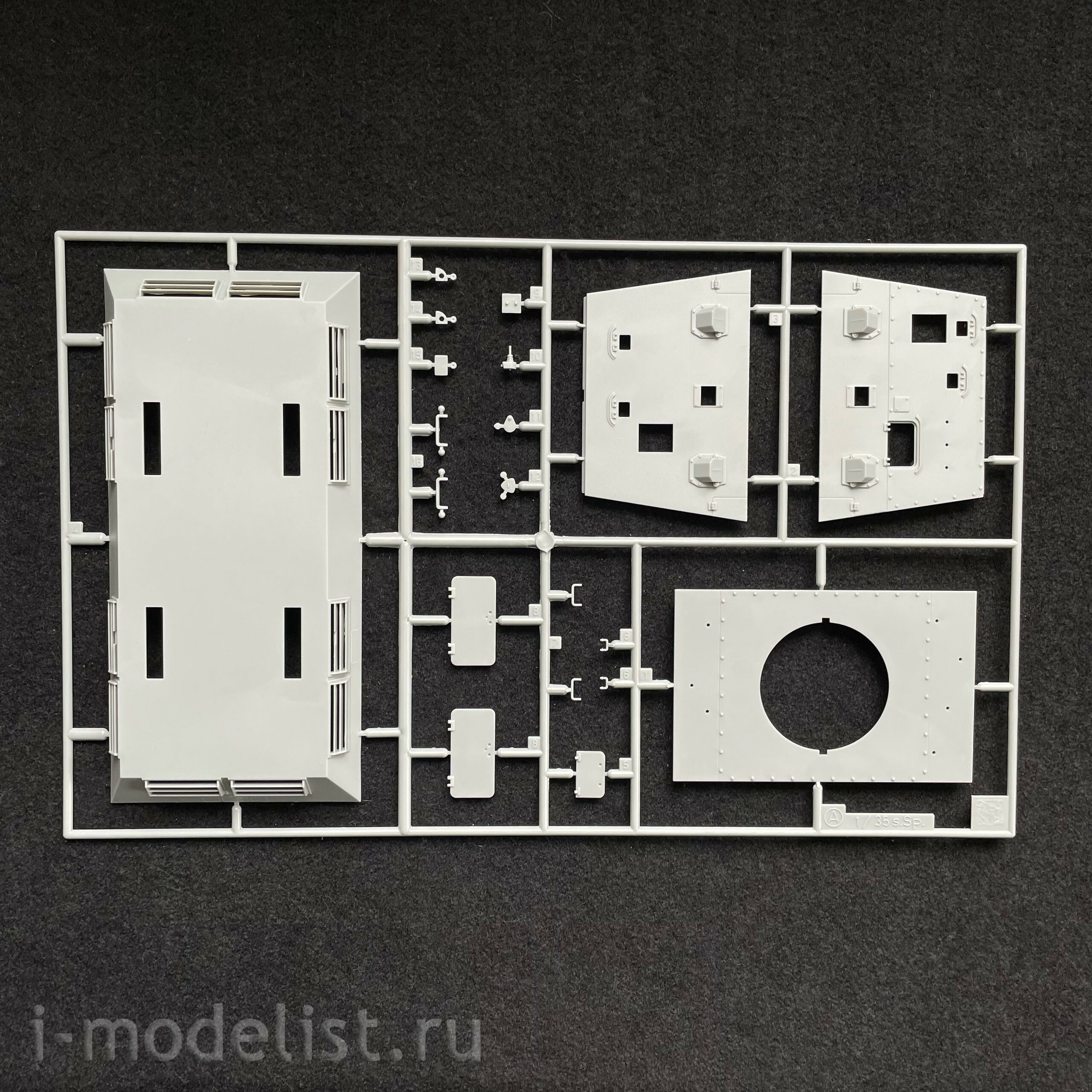 6071 Dragon 1/35 Schwerer PanzerspÄhwagen (KOMMANDOWAGEN)