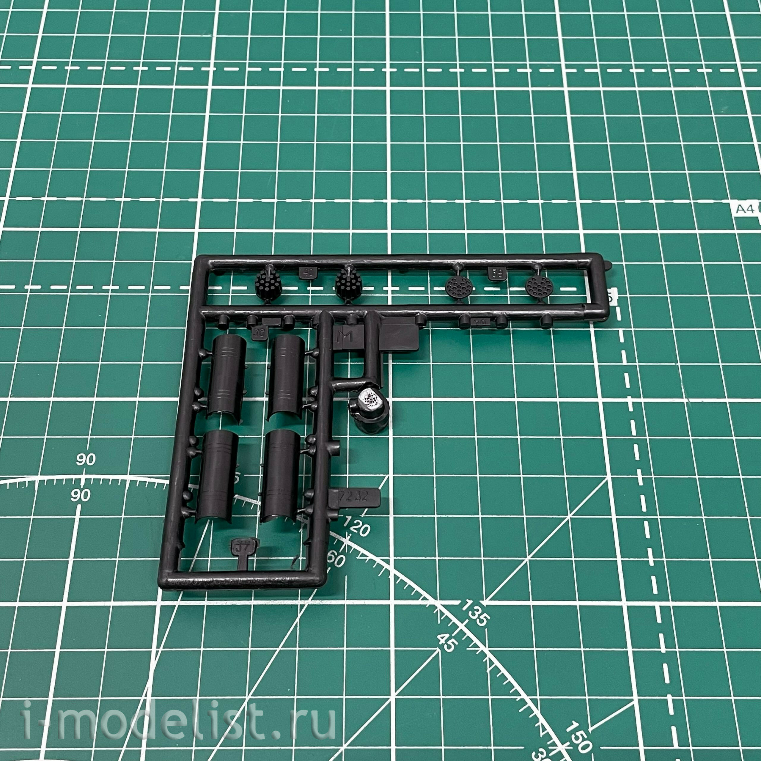 7232ПН Zvezda 1/72 Подарочный набор: Российский вертолет невидимка 