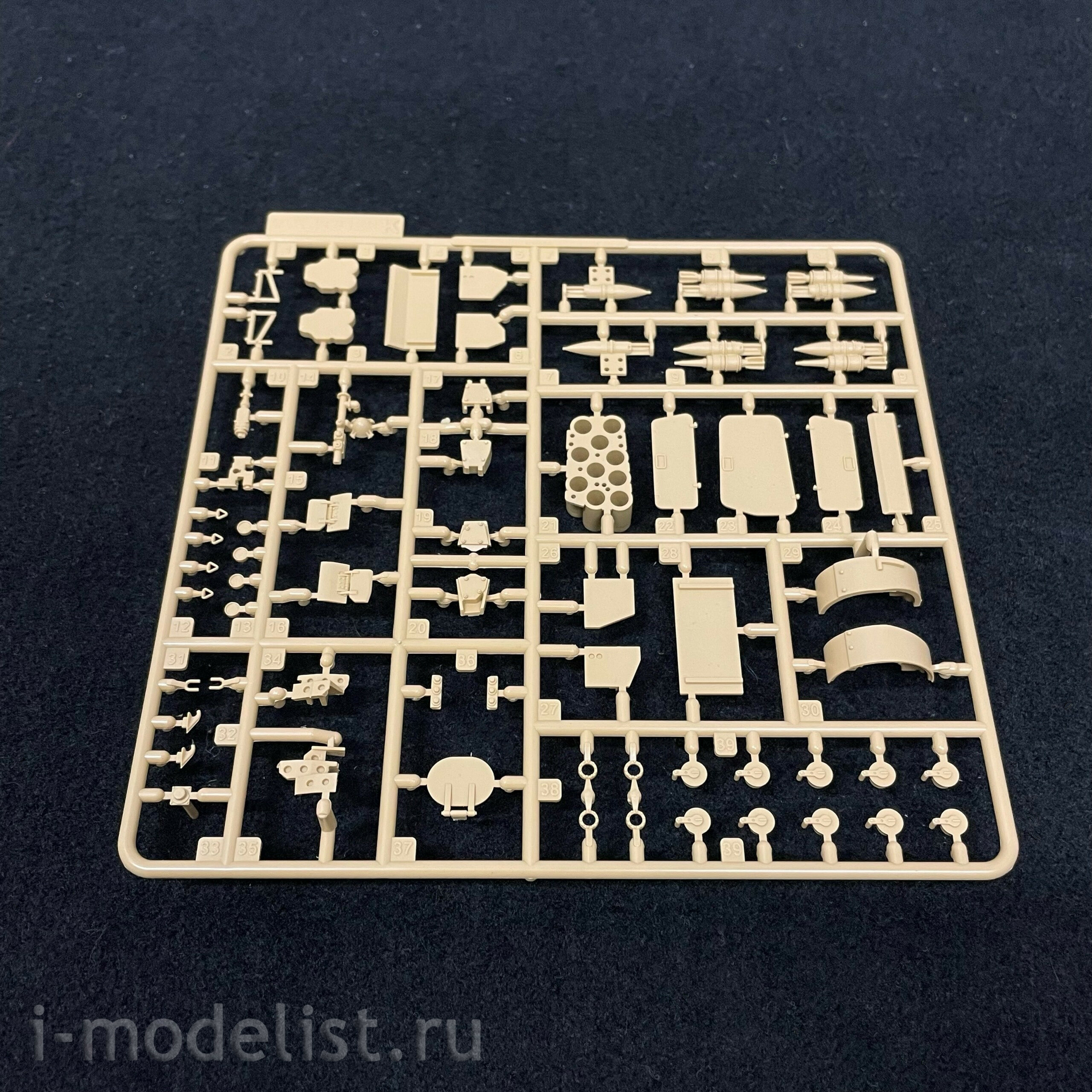 4614 Tiger Models 1/35 Russian T-90M tank 2017-2021 (under license from UVZ)