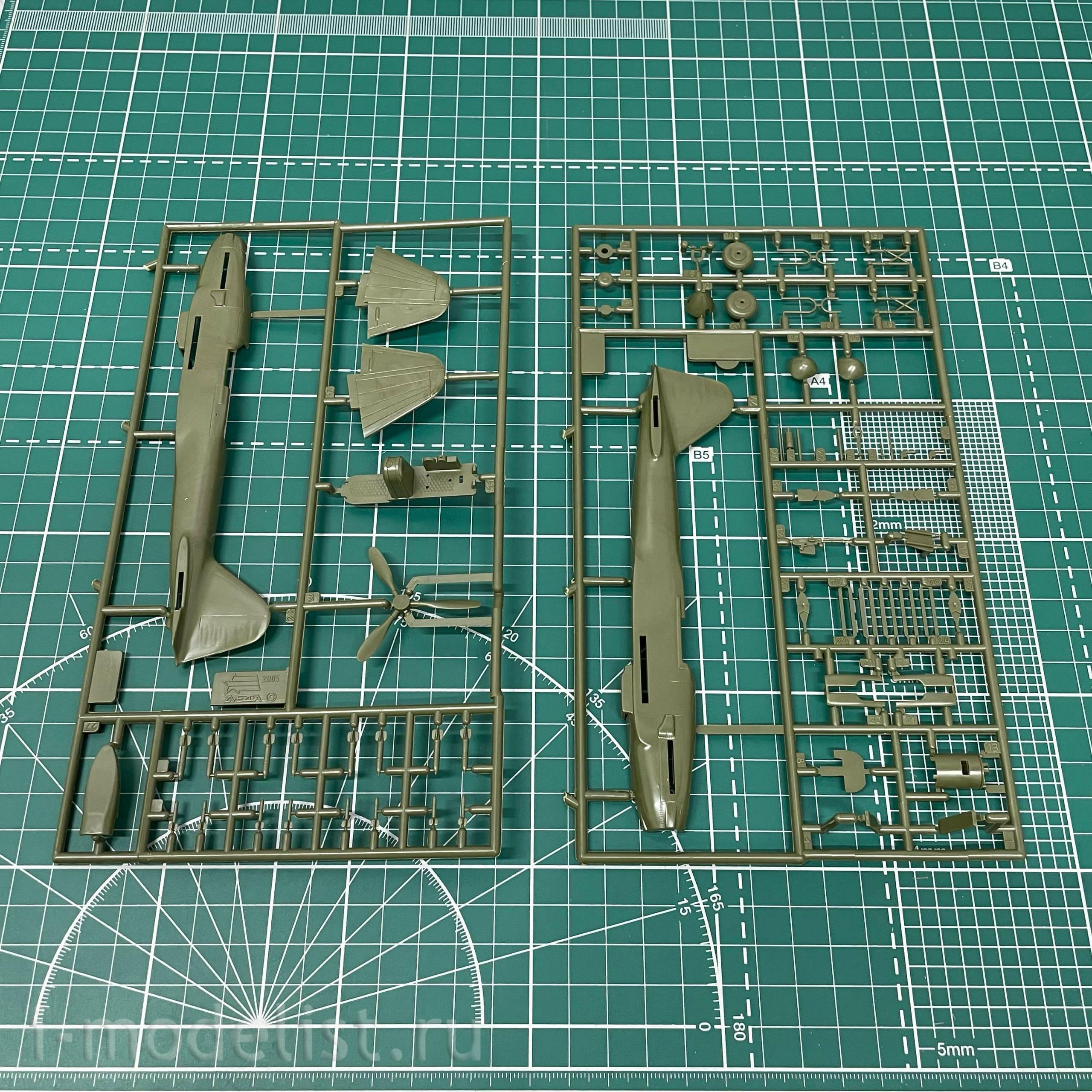 7286 Zvezda 1/72 Ilyushin Il-2 Soviet ground attack aircraft with 37mm cannon NS-37