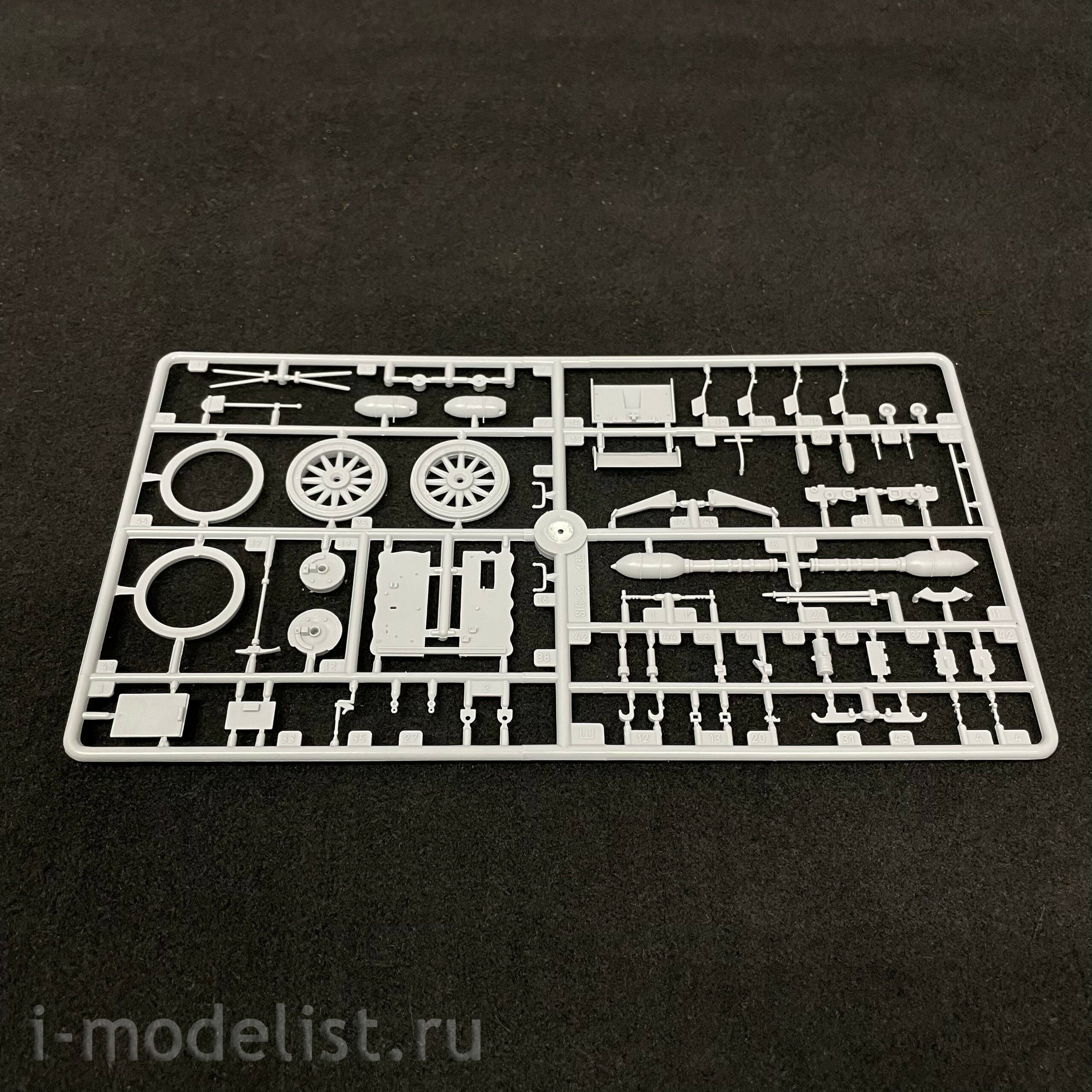 3508 Maket 1/35 German assault howitzer Bison sIG 33 auf Pz.Kpfw I