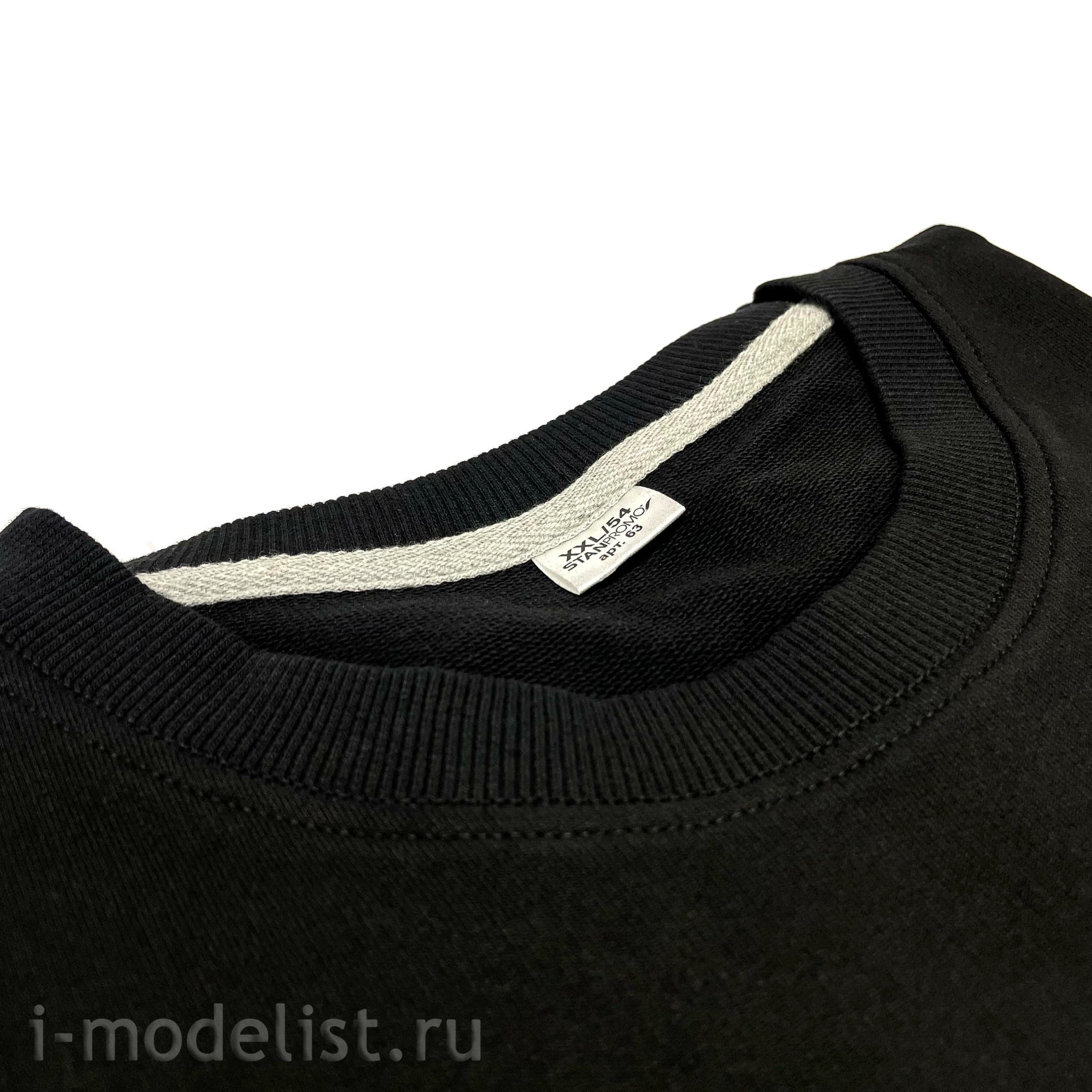 9670720 I am a Modeler Branded unisex sweatshirt, color black, size XXL