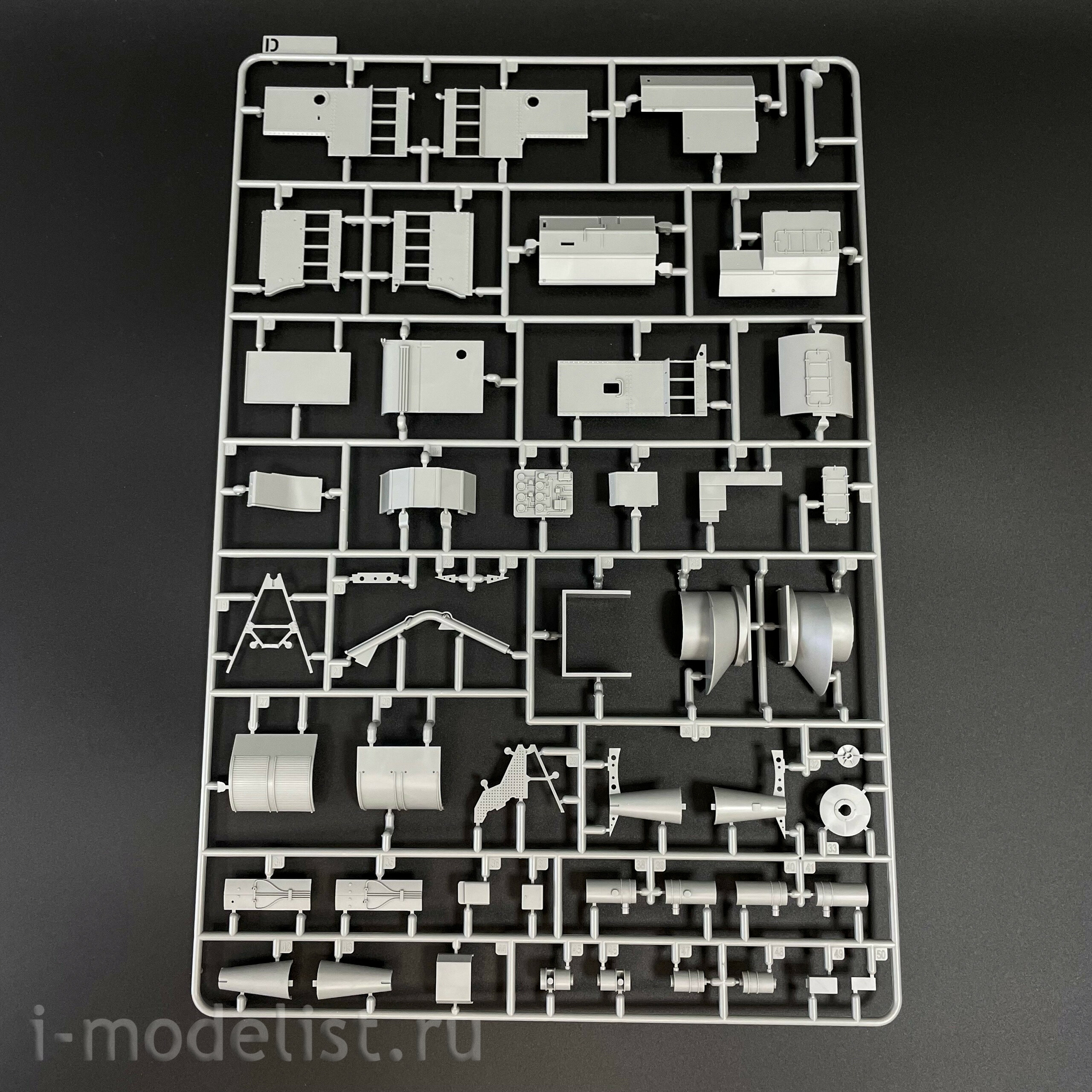 5023 Takom 1/72 Japanese aircraft carrier Akagi (upper part of the flight deck)