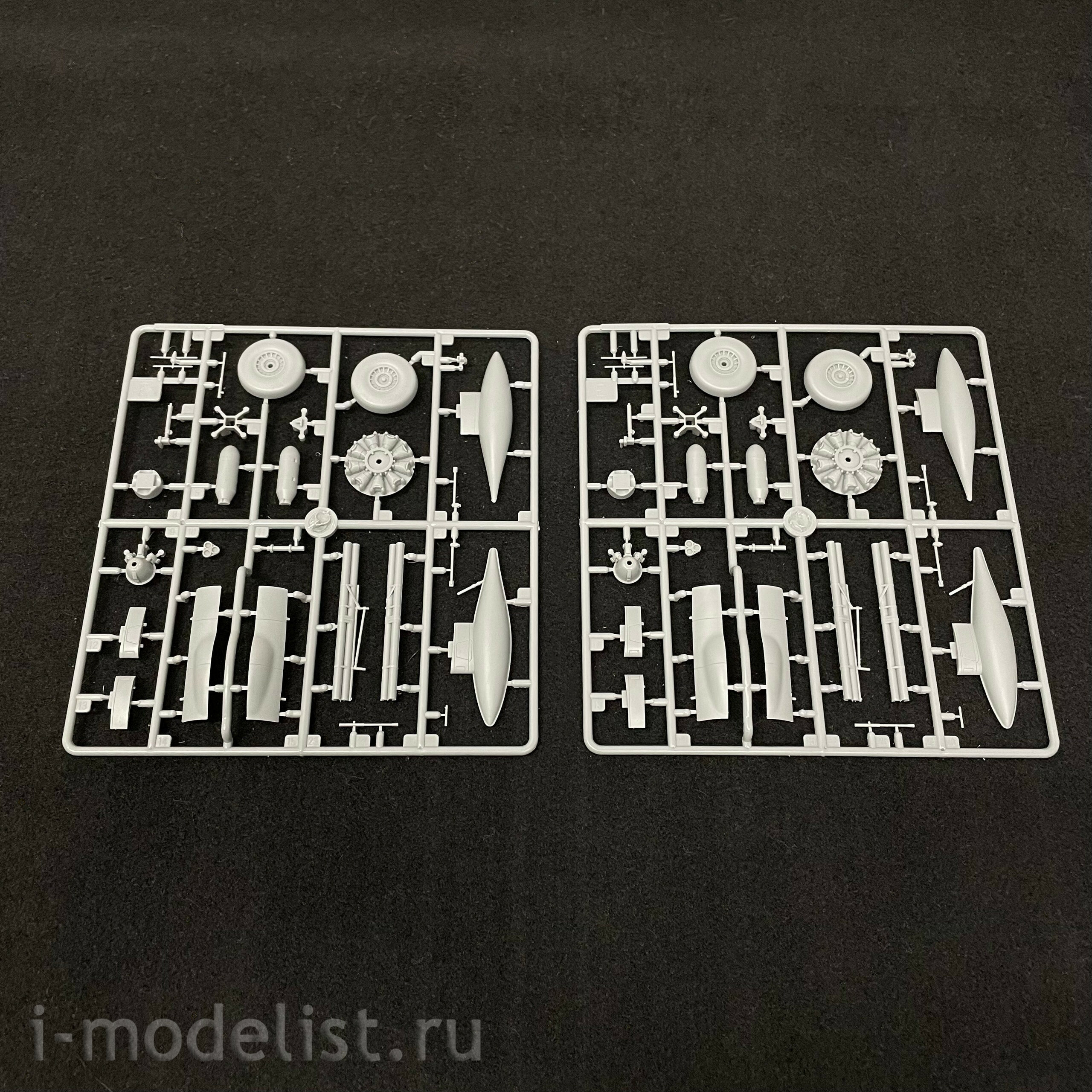 HobbyBoss 81730 1/48 P-61A Black Widow