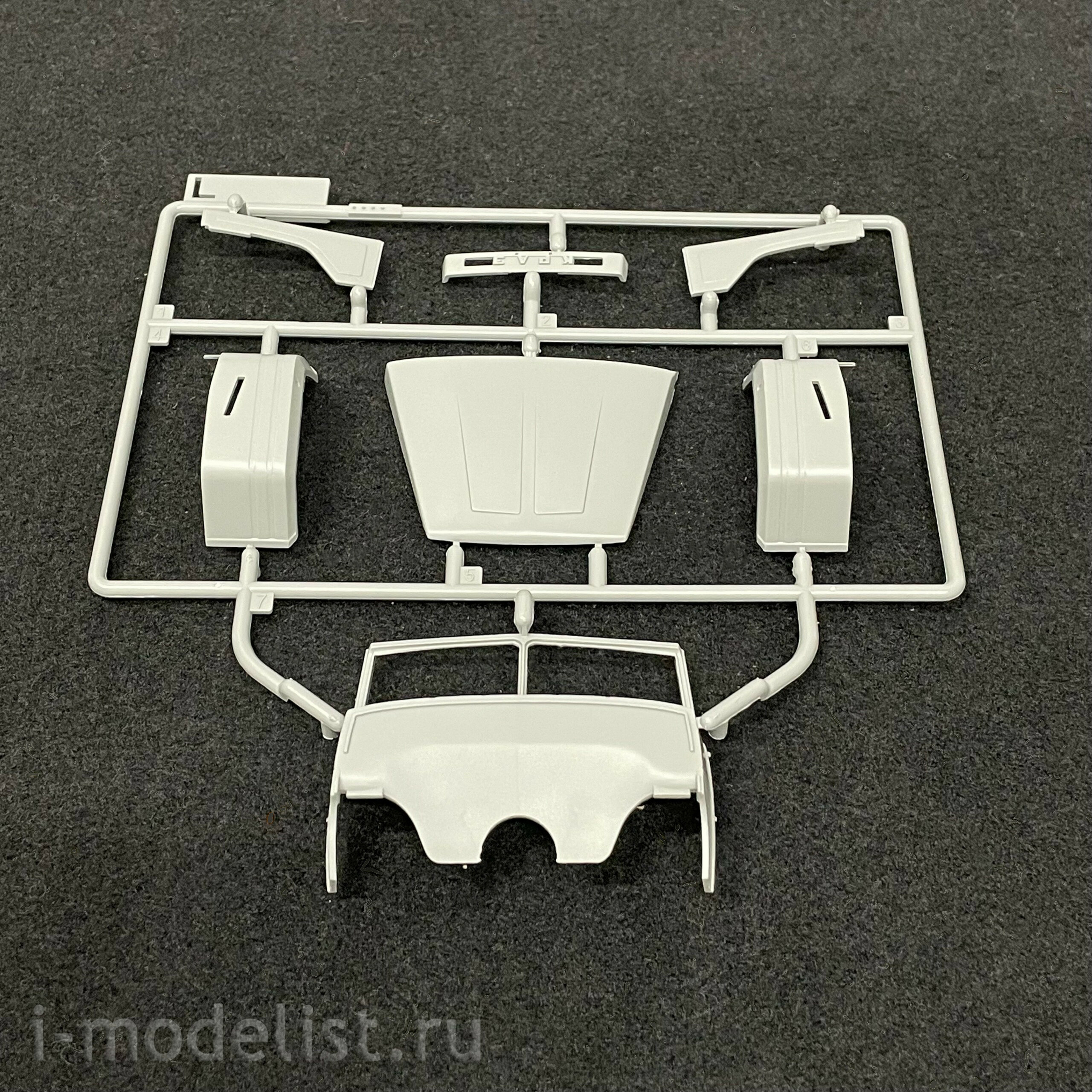 2022 Takom 1/35 Ukraine KrAZ-6322