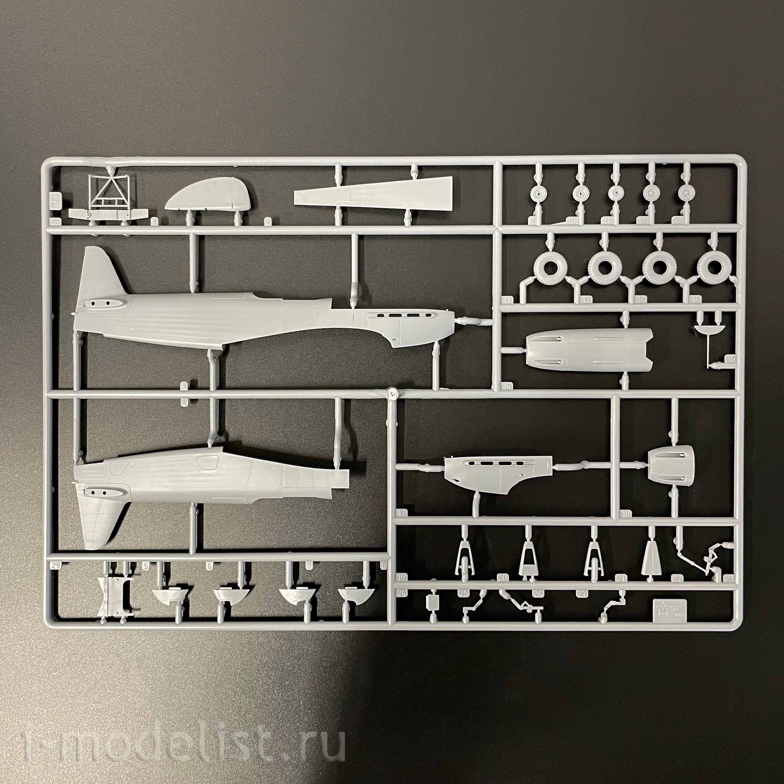 4837ГП Zvezda 1/48 Серия 