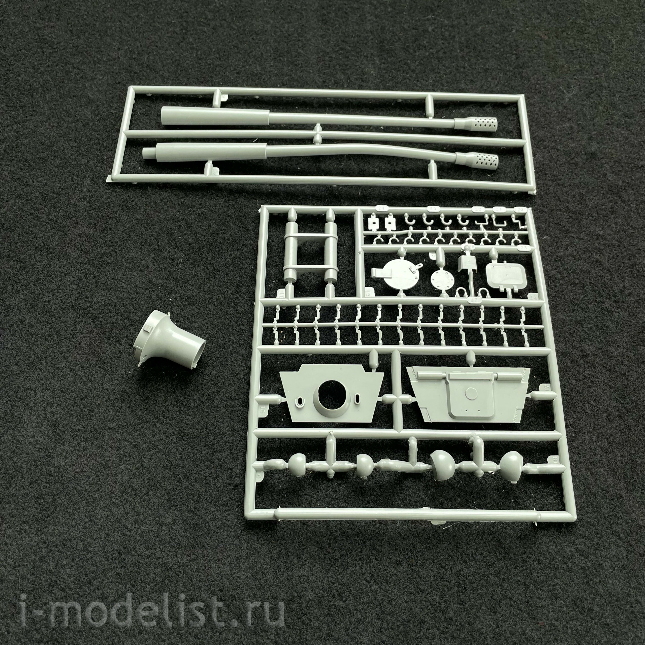 UA35013 Modelcollect 1/35 German WWII E-75 Heavy Tank 