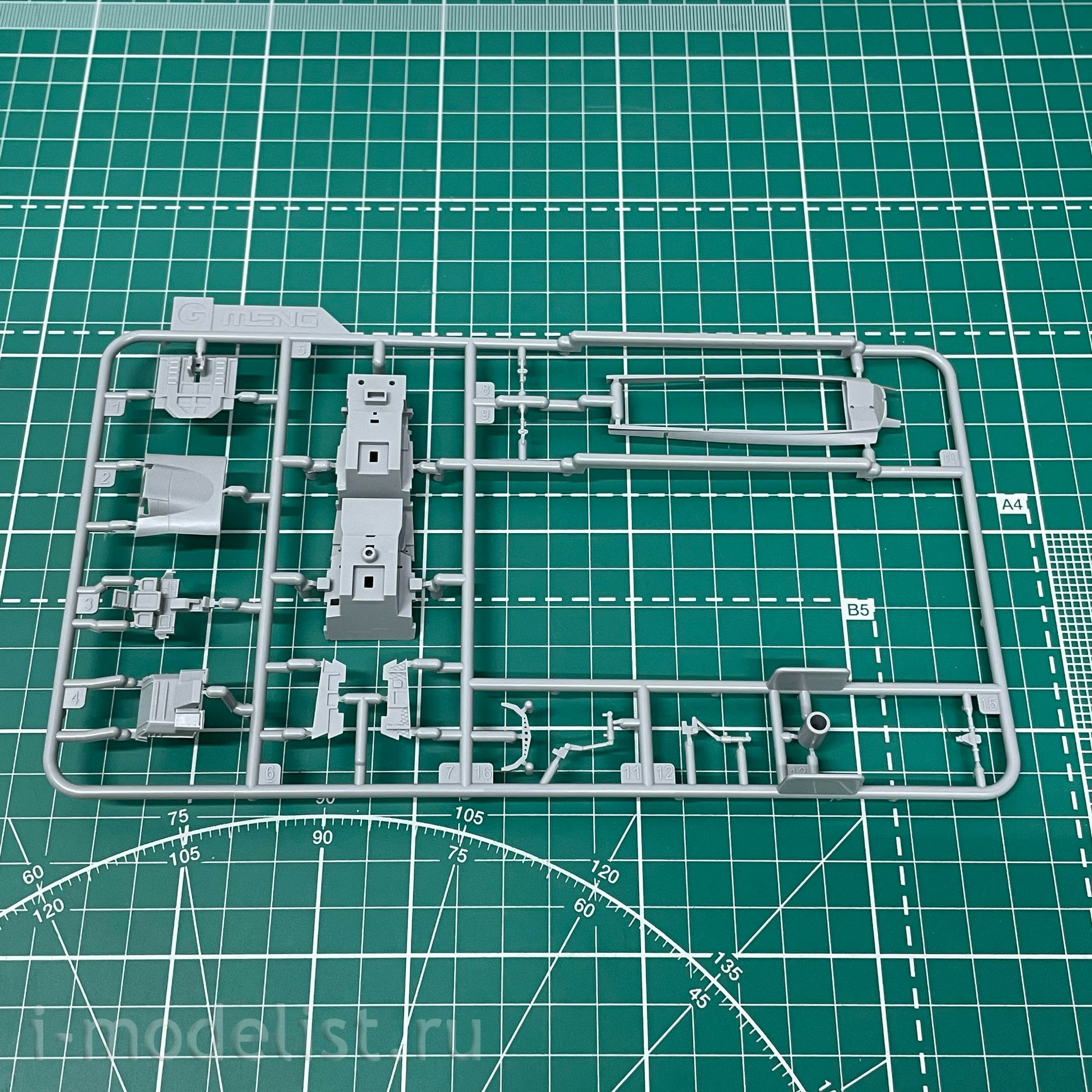 LS-013 Meng 1/48 Fighter F/A-18F Super Hornet