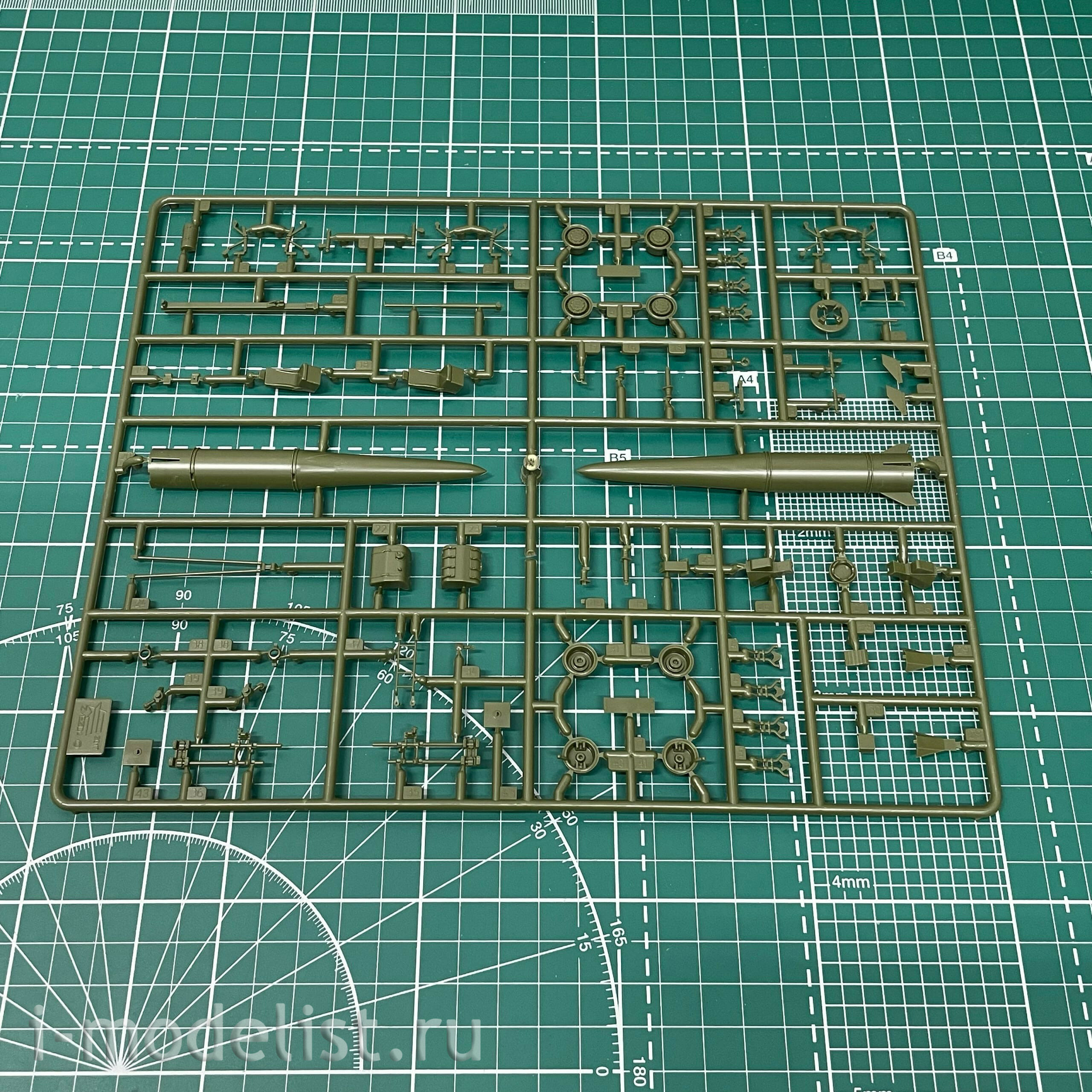 5028П Zvezda 1/72 Подарочный набор: Искандер - М