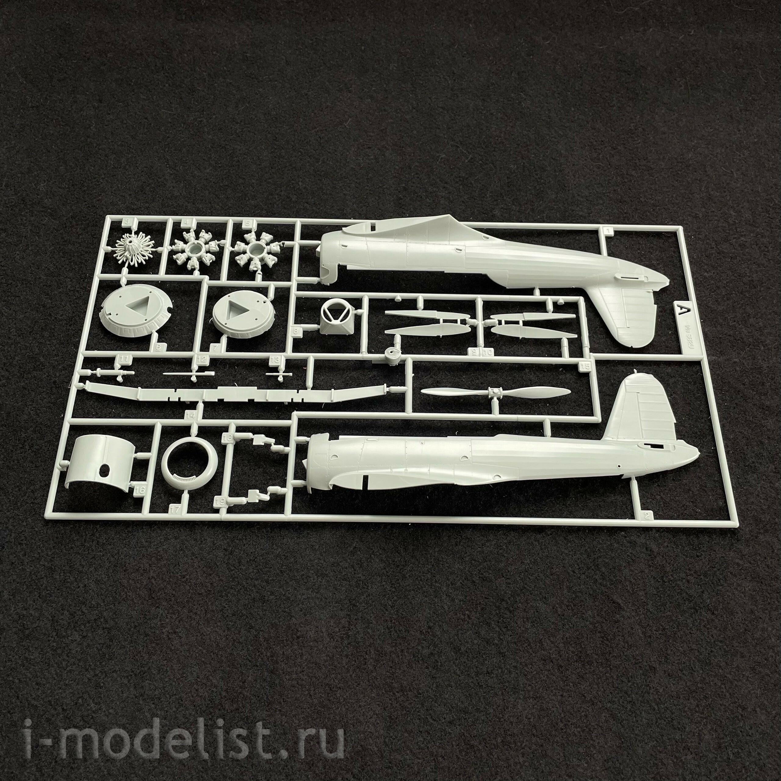 12324 Academy 1/48 SB2U-3 Vindicator Aircraft 
