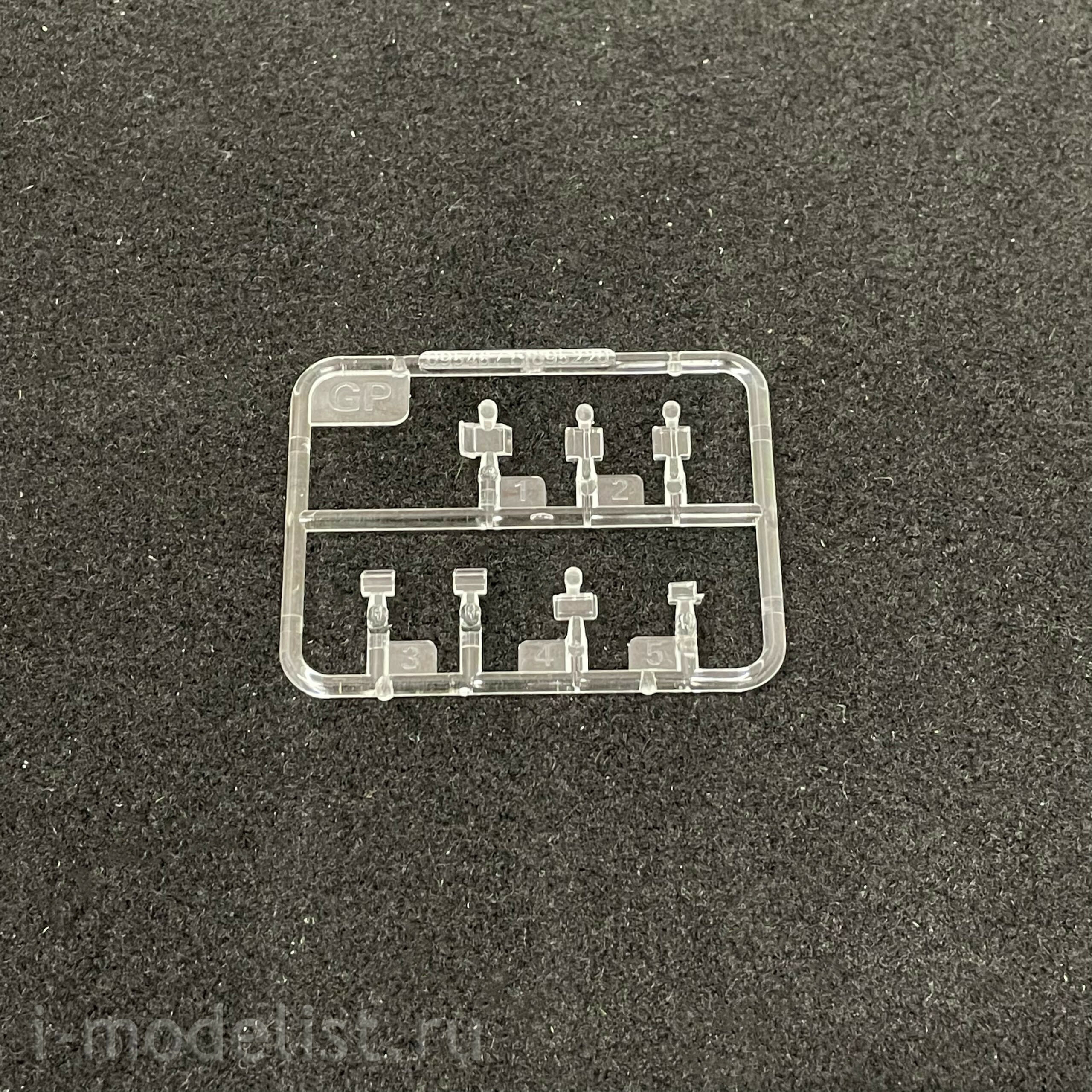 09601 I-Modeler Glue Liquid Plus Gift Trumpeter 1/35 Soviet Object 172