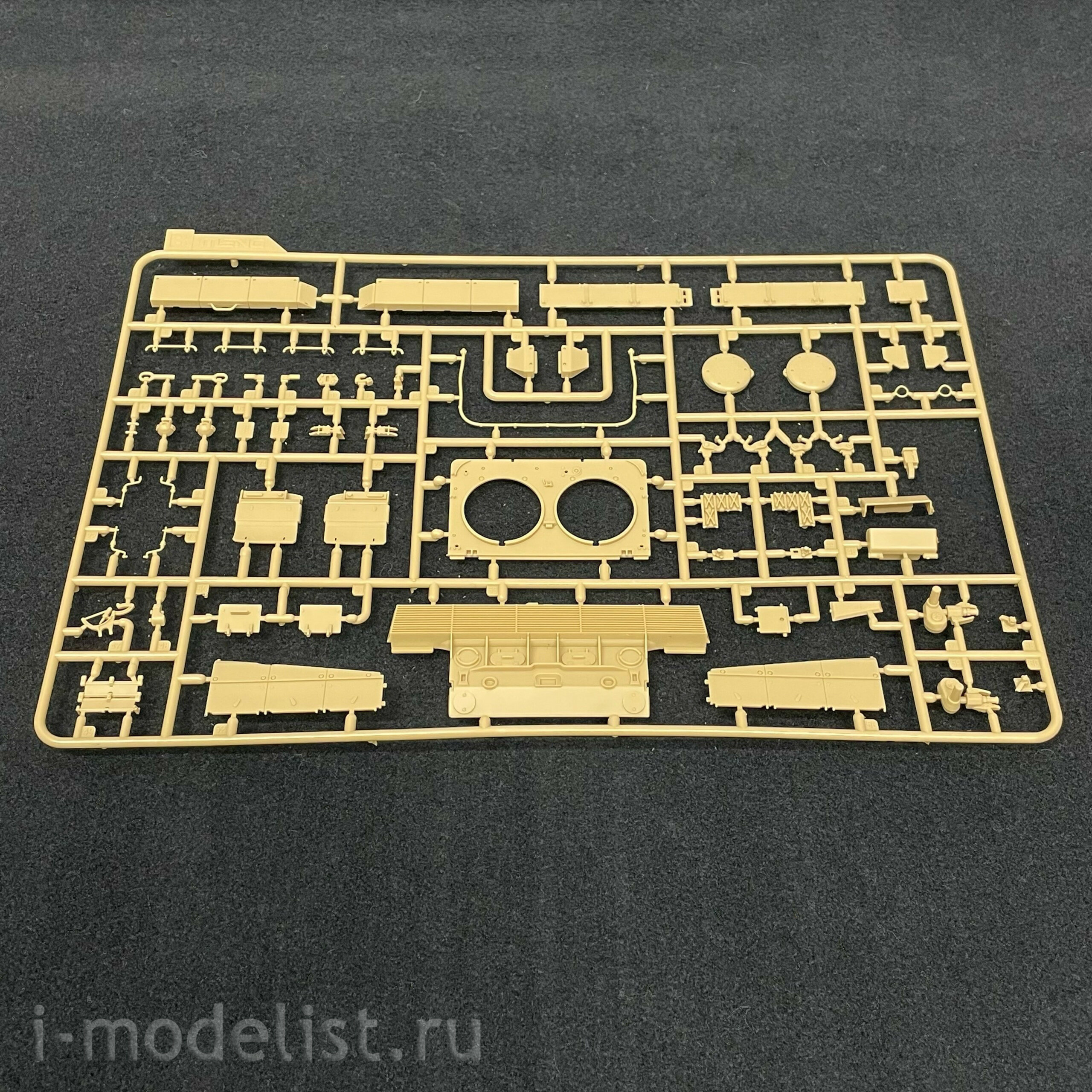 TS-042 Meng 1/35 German Main Battle Tank Leopard 2A7+