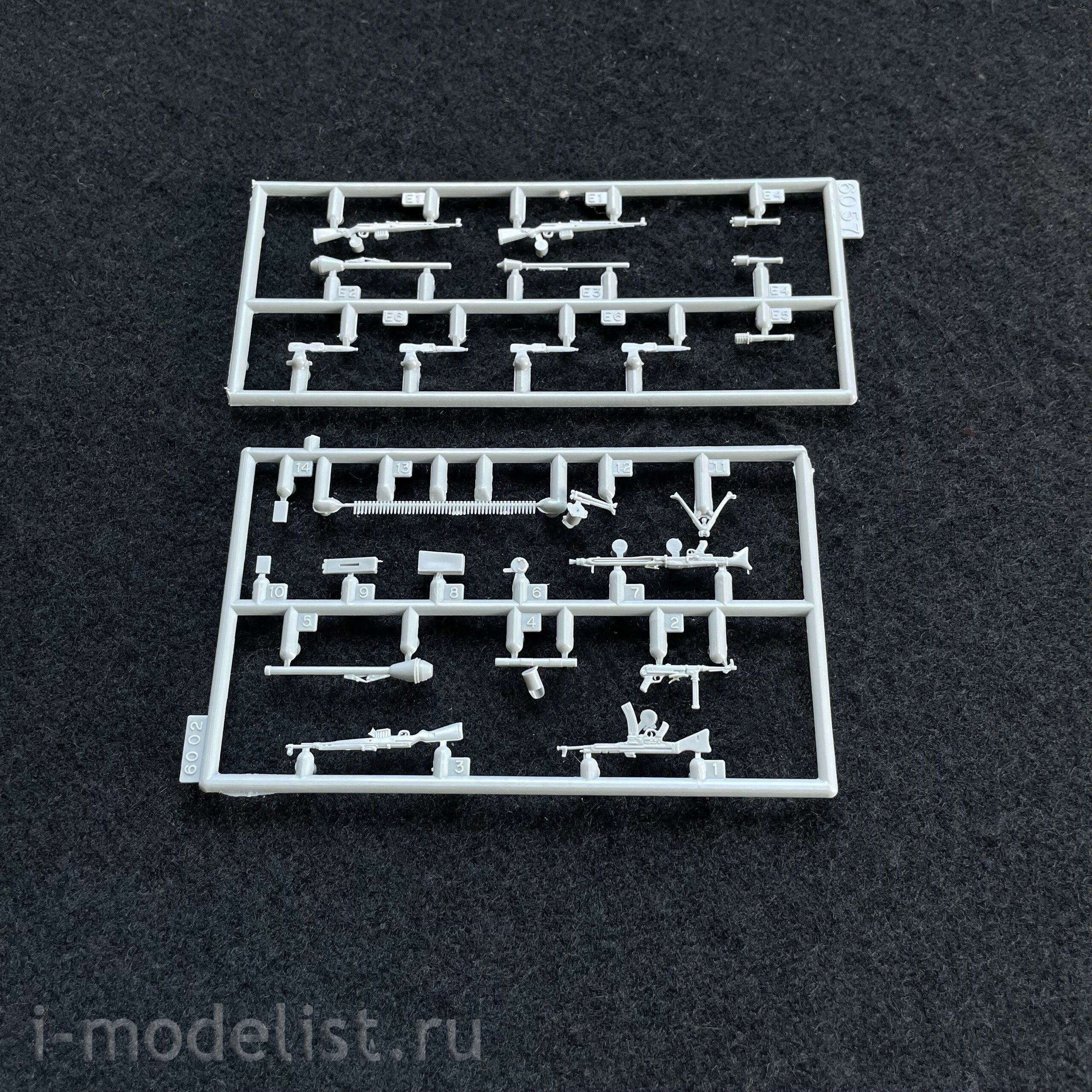 6900 Dragon 1/35 German Kingtiger tank with new tracks s.Pz.Abt.506 (Ardennes 1944) (Late release)