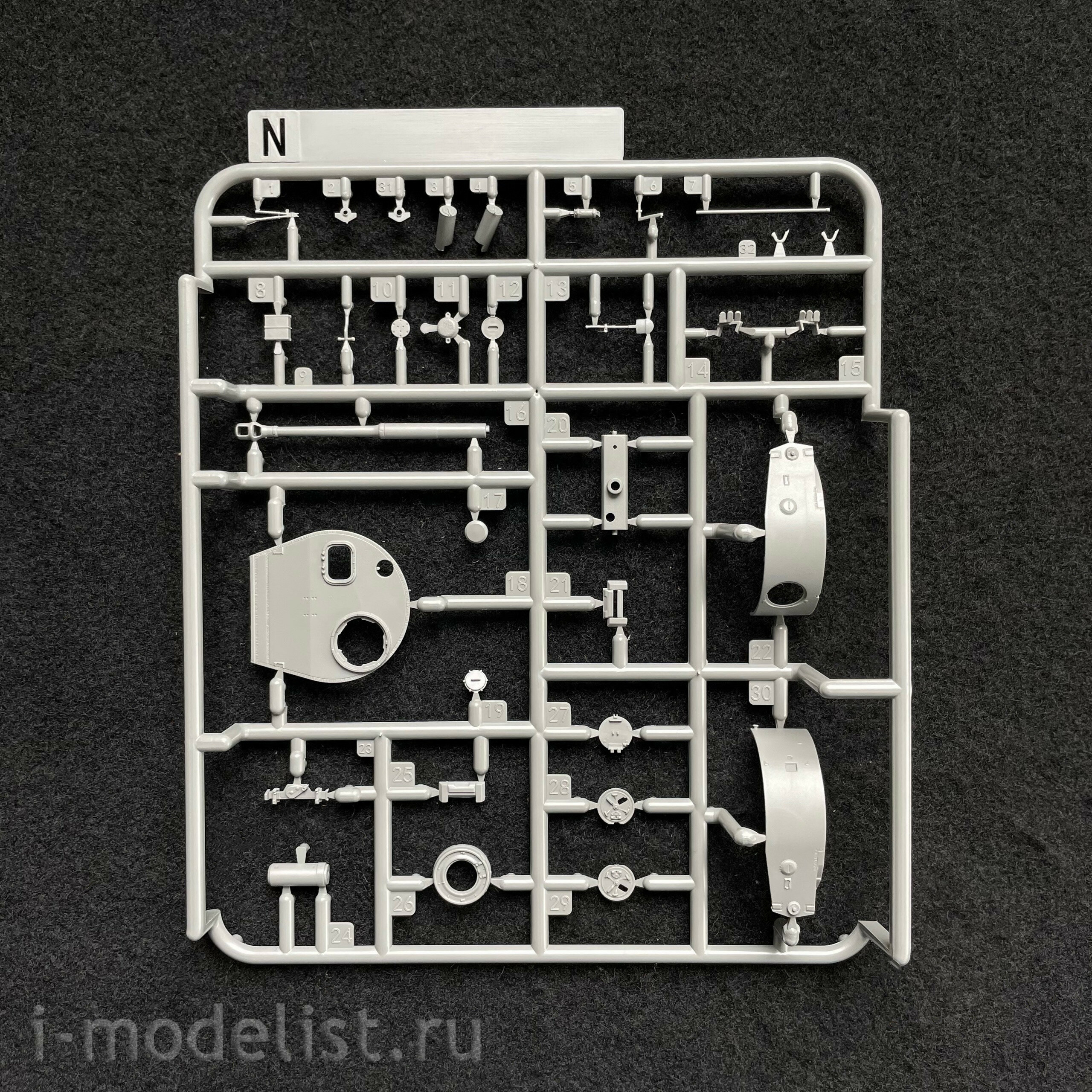 TK7203 Border Model 1/72 German heavy Tank Tiger 1943 Kursk (early)