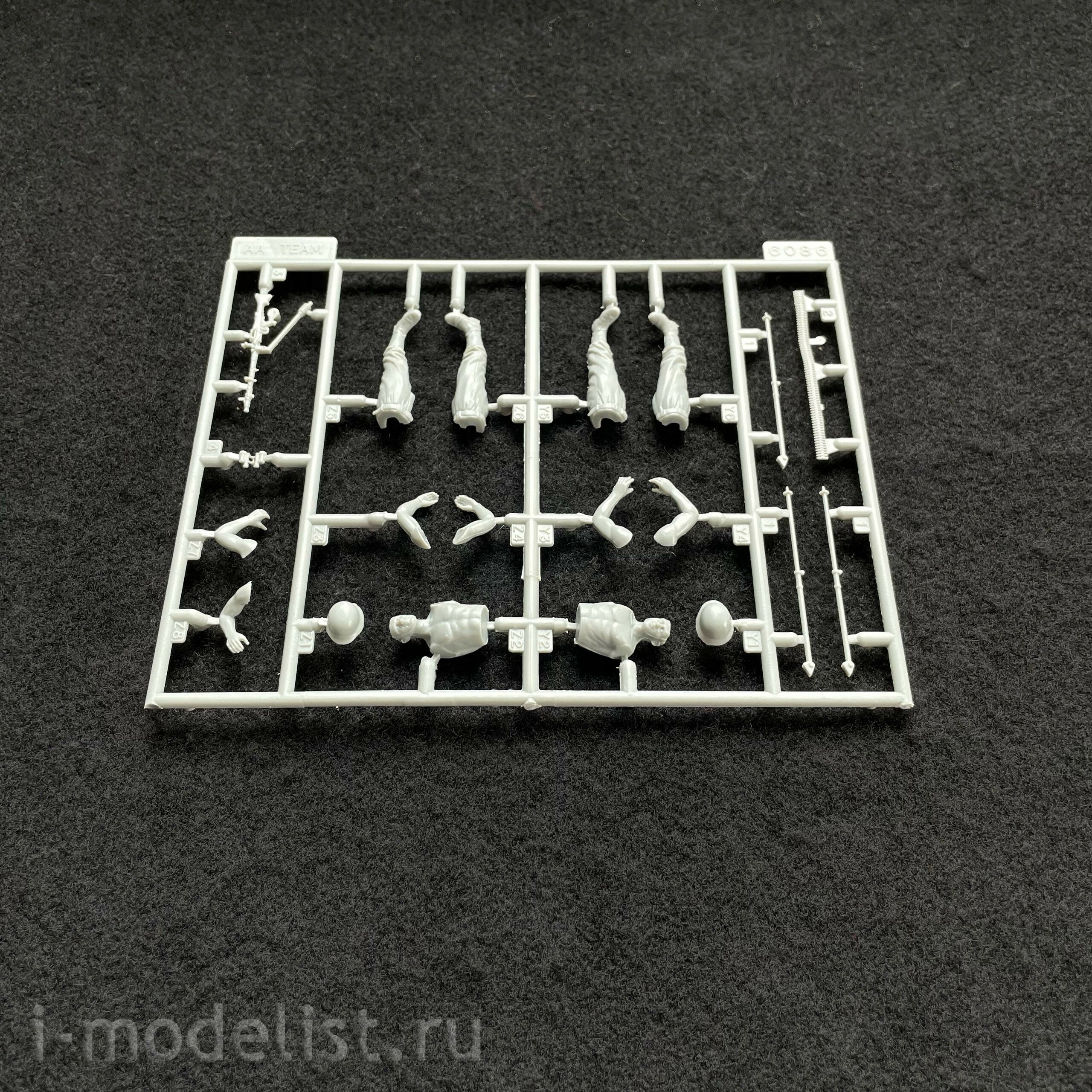 6086 Dragon 1/35 German Ommr type railcar with gun crew