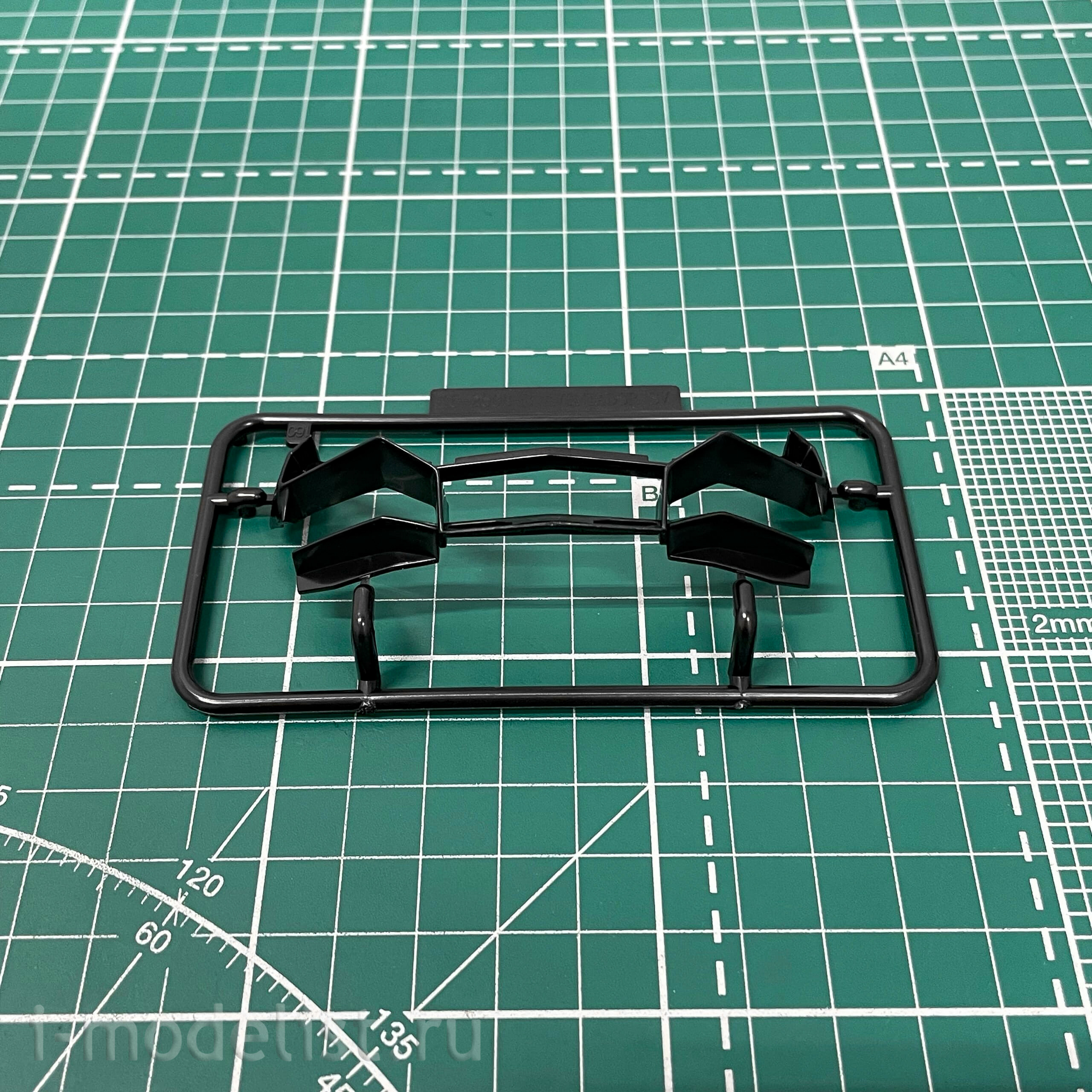 06120 Aoshima 1/24 '15 Lamborghini Aventador SV