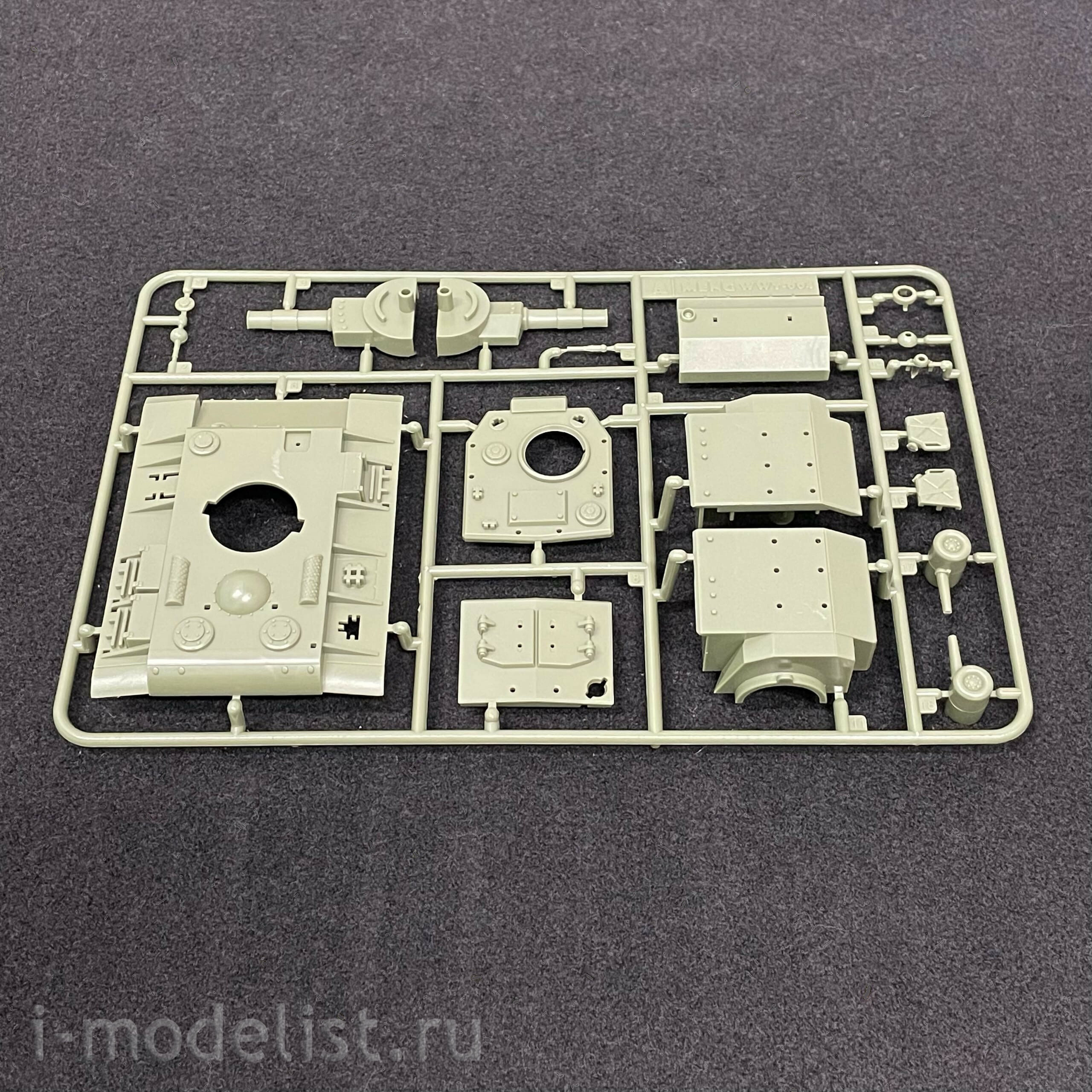 WWT-004 Meng SOVIET HEAVY TANK KV-2