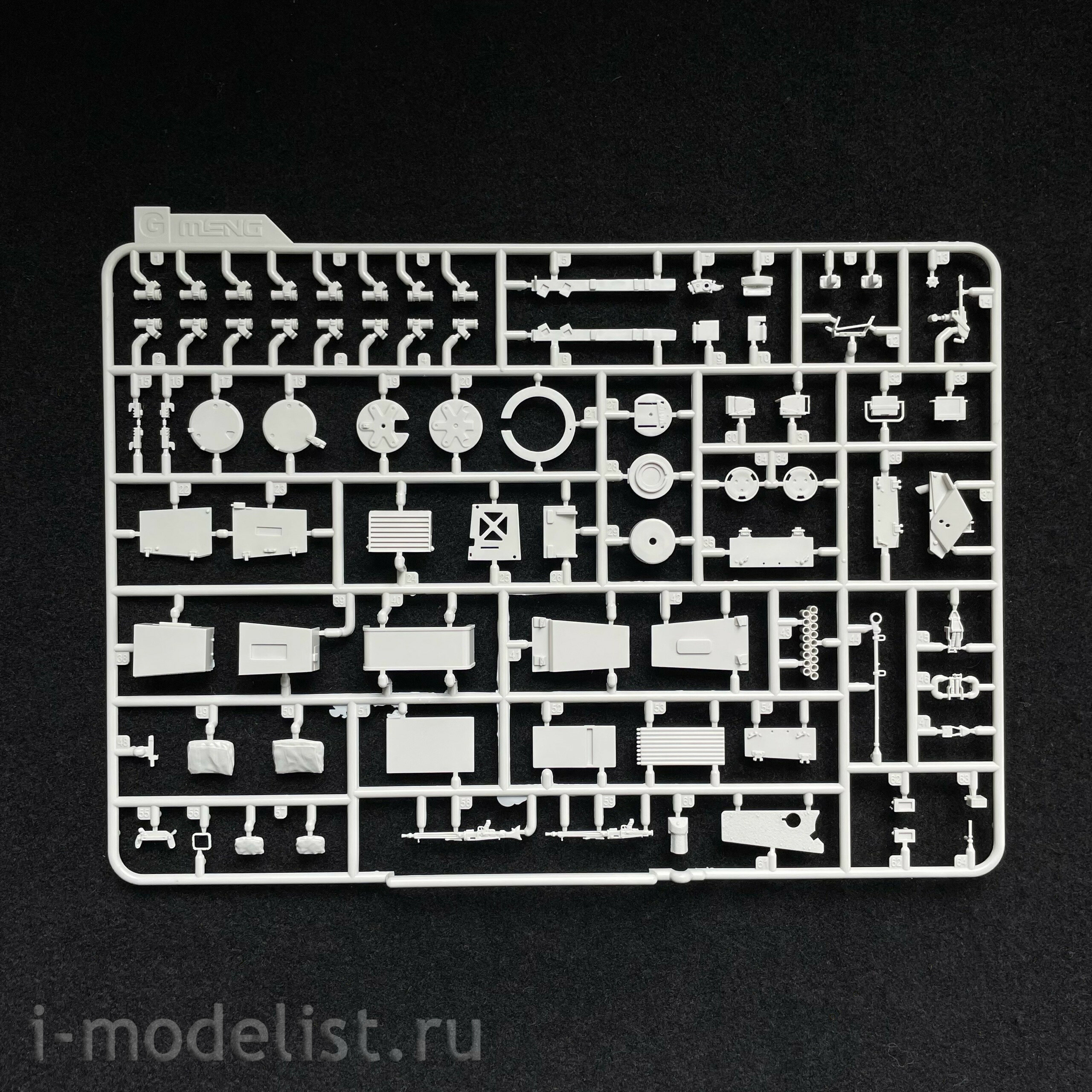 TS-027 Meng 1/35 GERMAN MAIN BATTLE TANK LEOPARD 2 A7