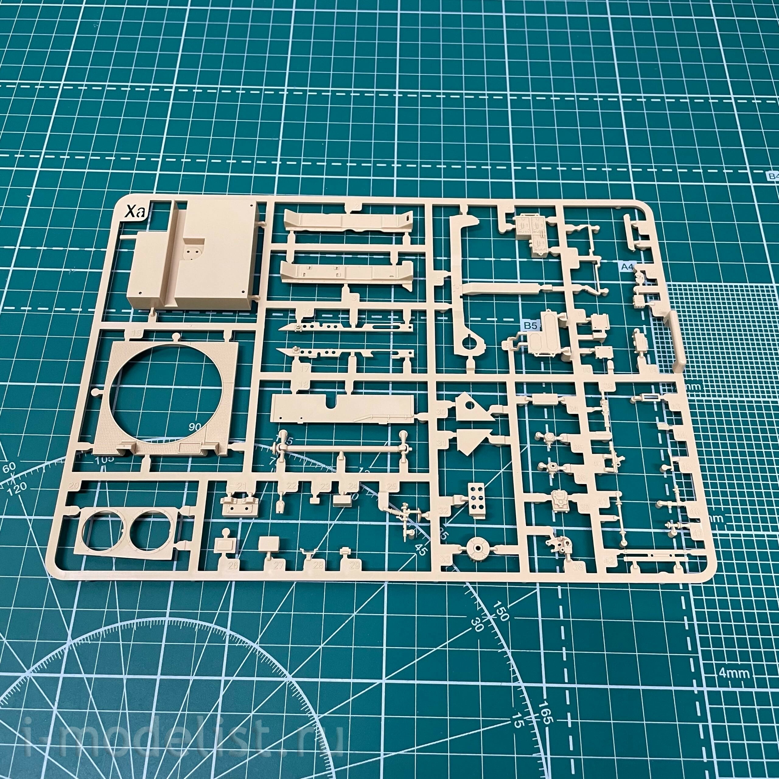 RM-5061 Rye Field Model 1/35 Sd.Kfz. 167 StuG IV (Early with Full interior)