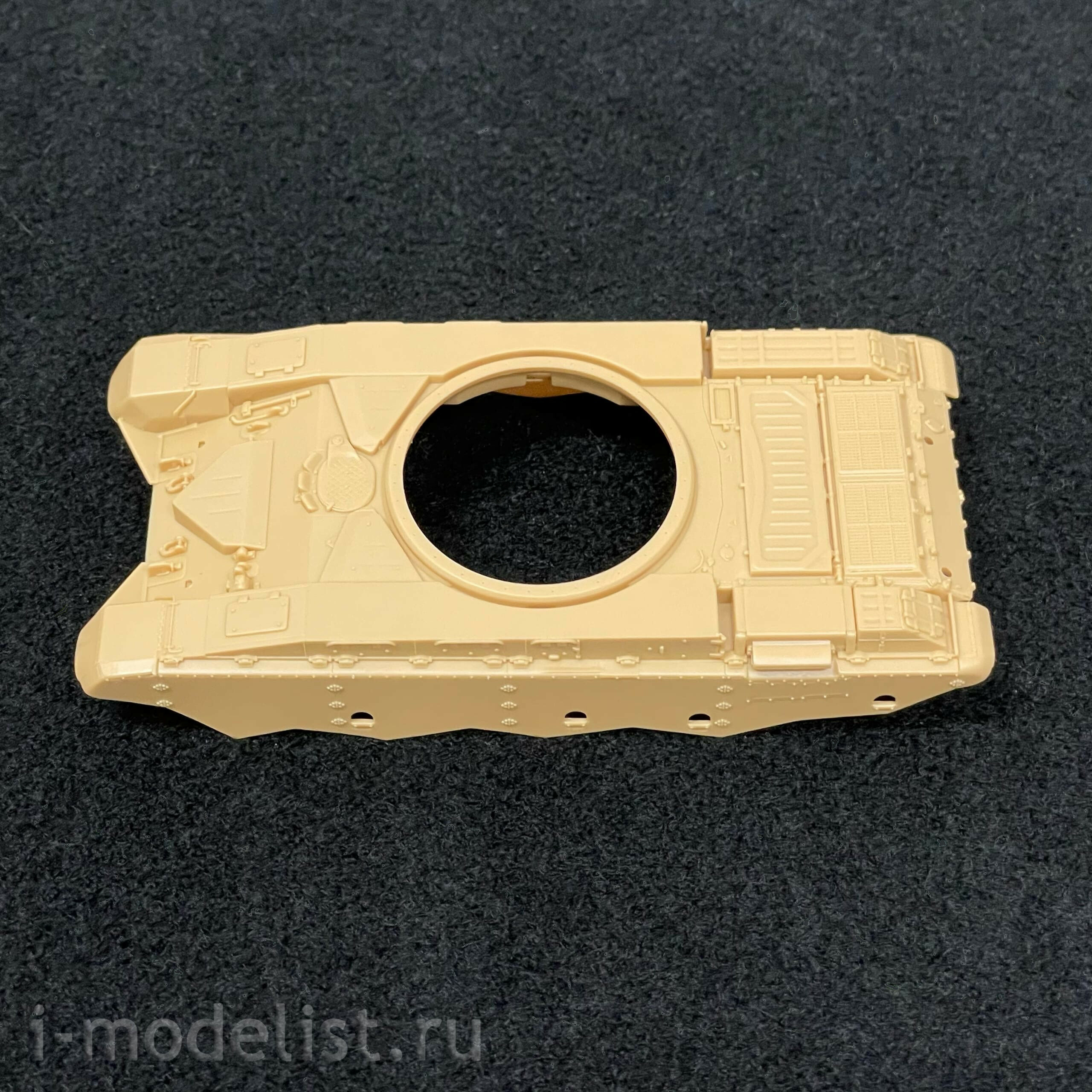 82928 HobbyBoss 1/72 Self-propelled howitzer 2C19M2