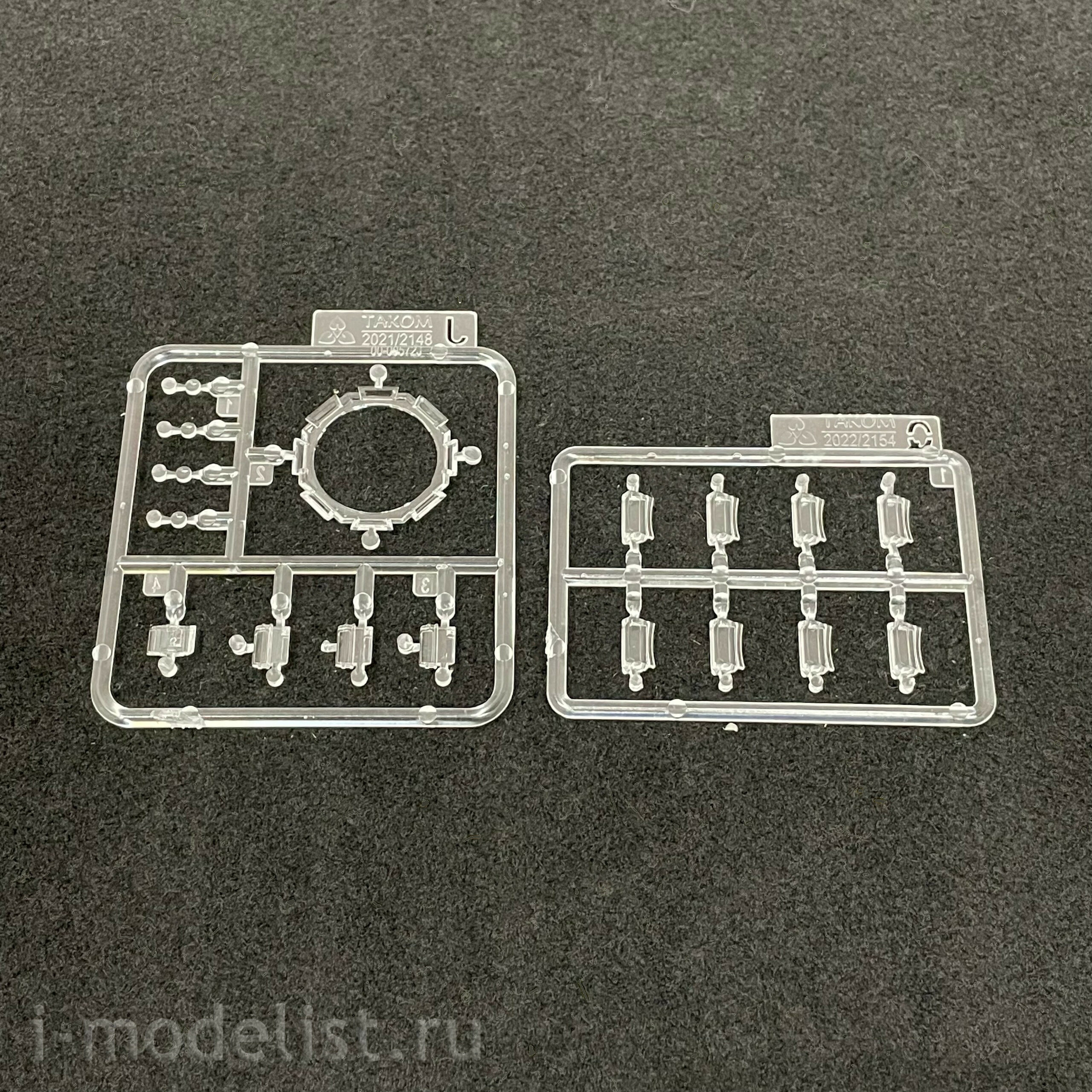 2154 Takom 1/35 M114 Armored personnel carrier early and late version (with interior)