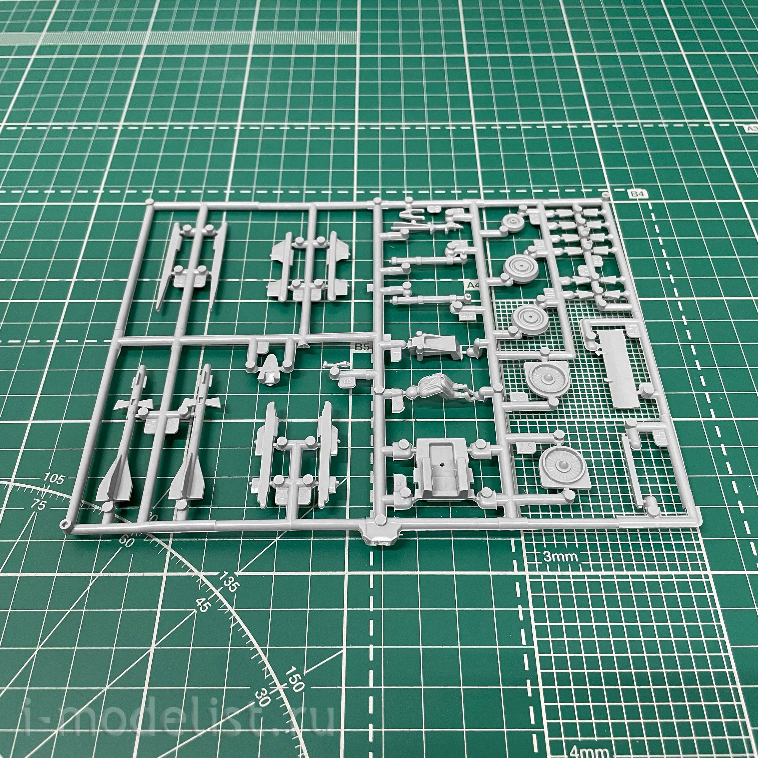 7240П Zvezda 1/72 Подарочный набор: Истребитель завоевания превосходства в воздухе Су-35