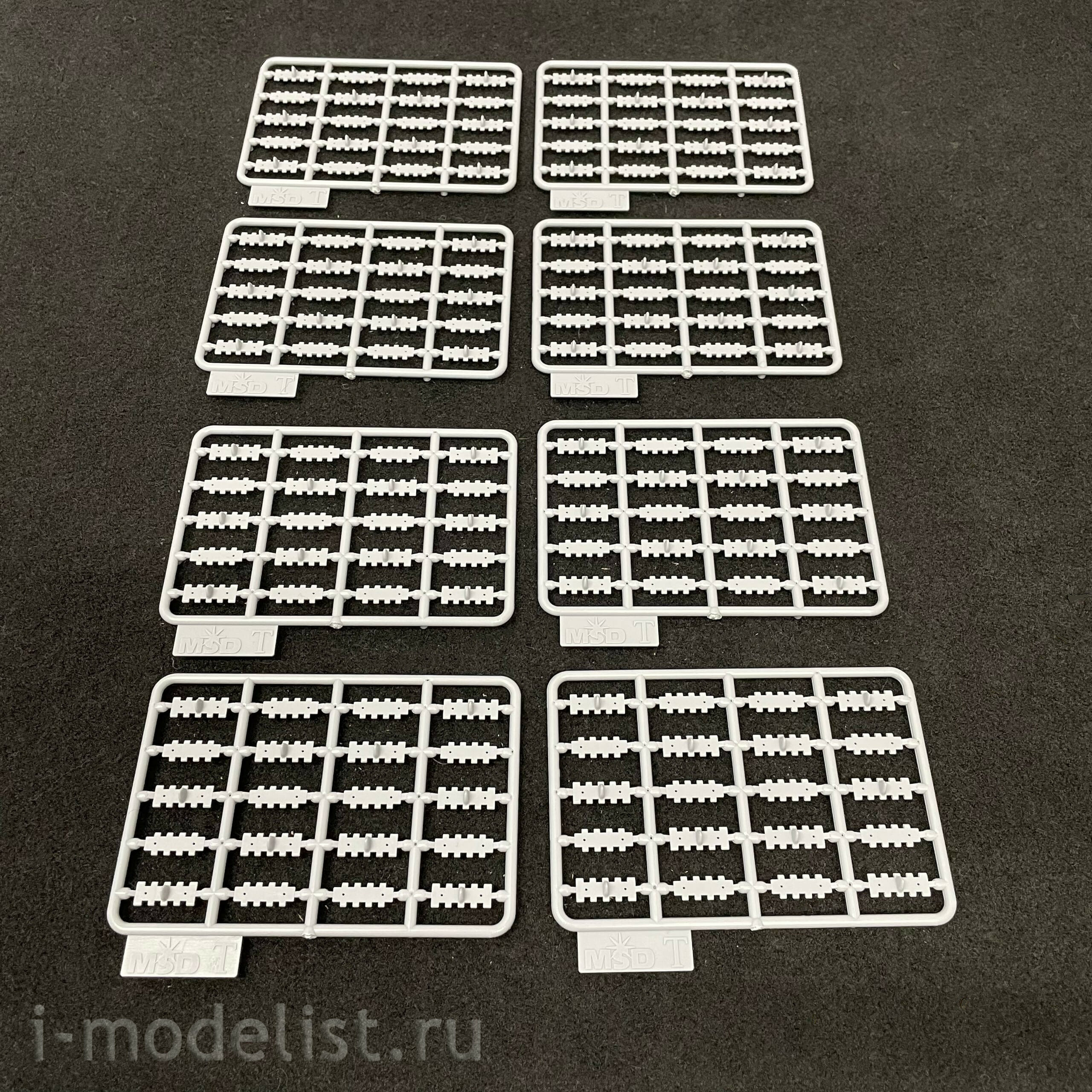 35037 Maket 1/35 tracks for 34 1941 issue Type wafer wide.