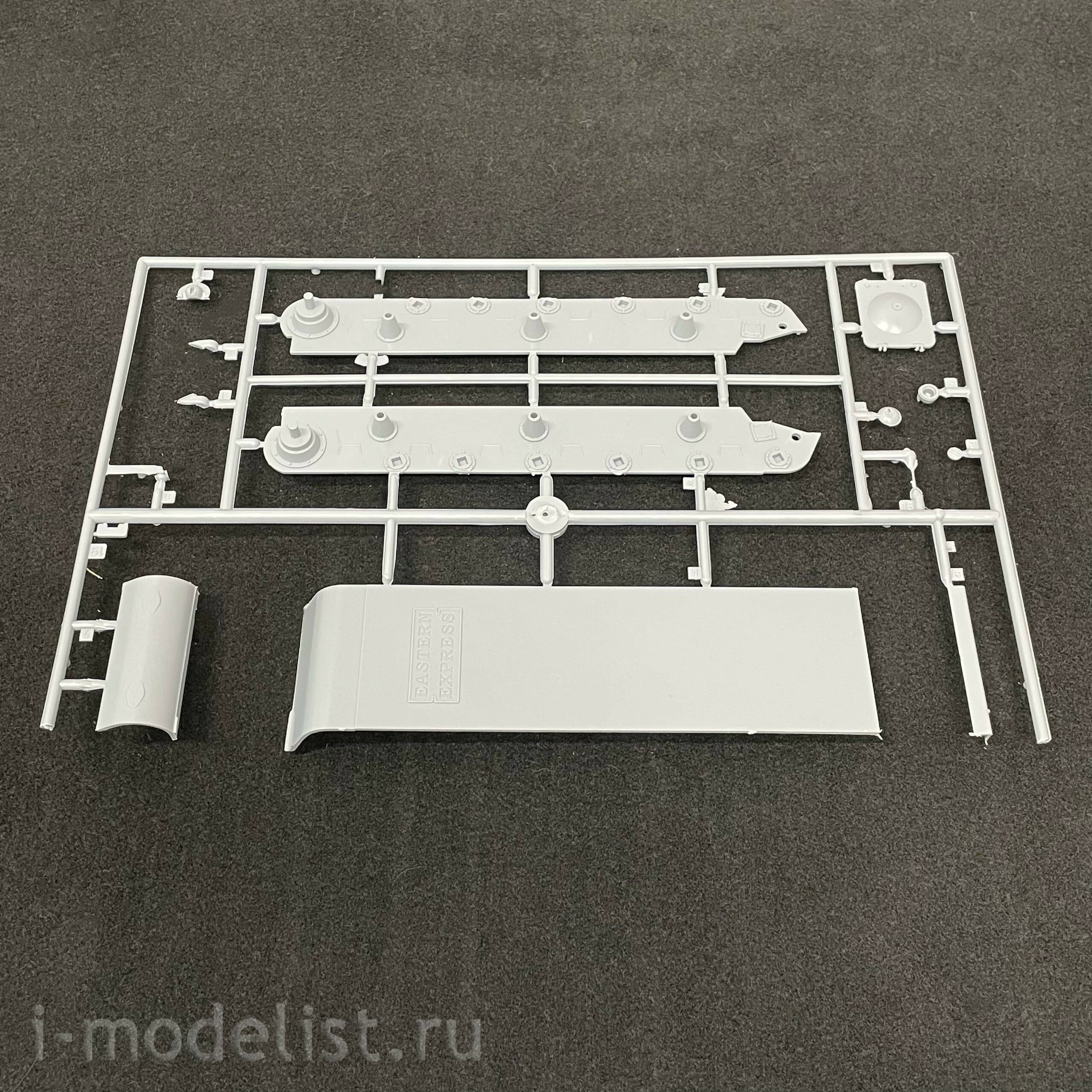 3531 Maket 1/35 self-Propelled installation SU-152