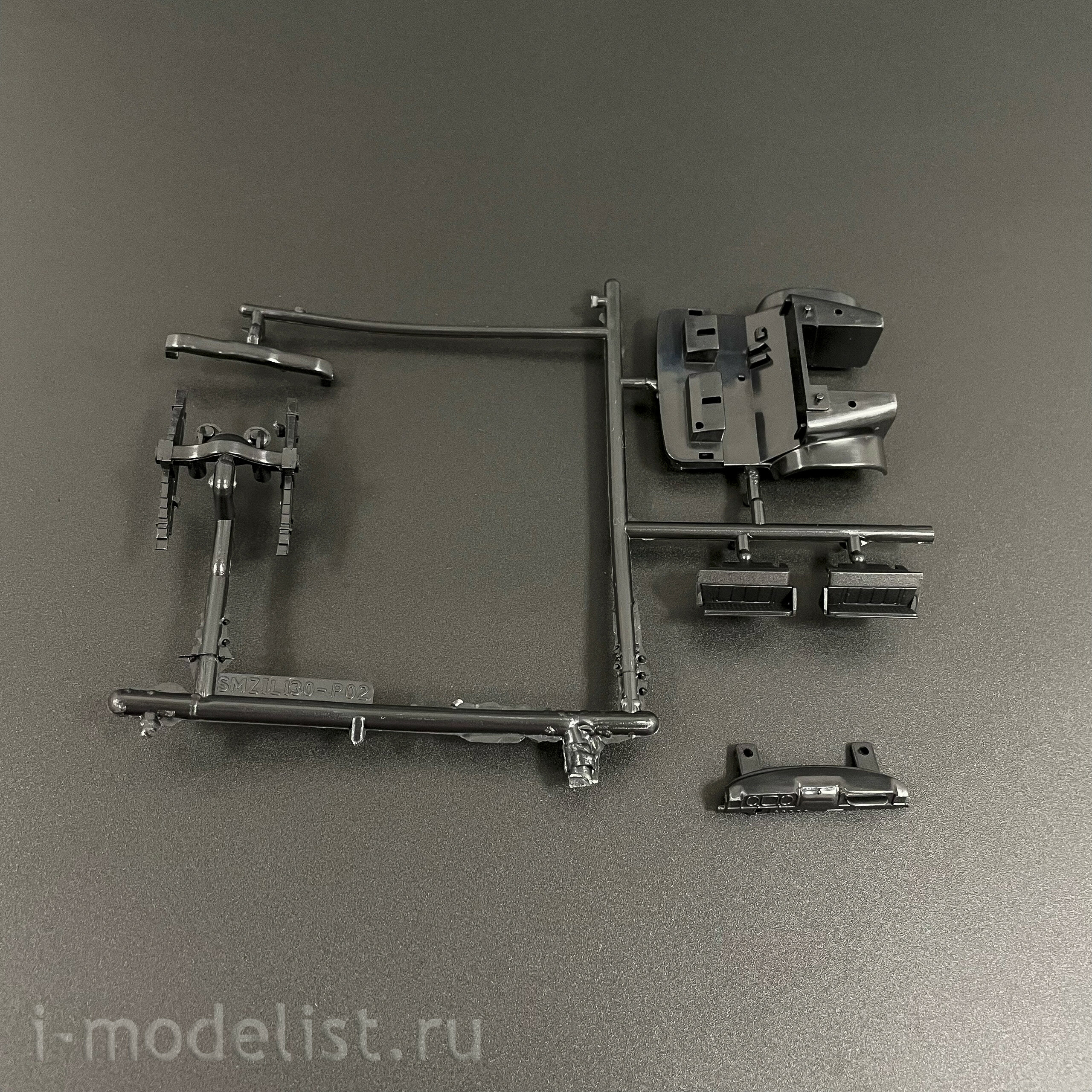 7077AVD AVD Models 1/43 130V1 car with semi-trailer-flour truck K4-AMG