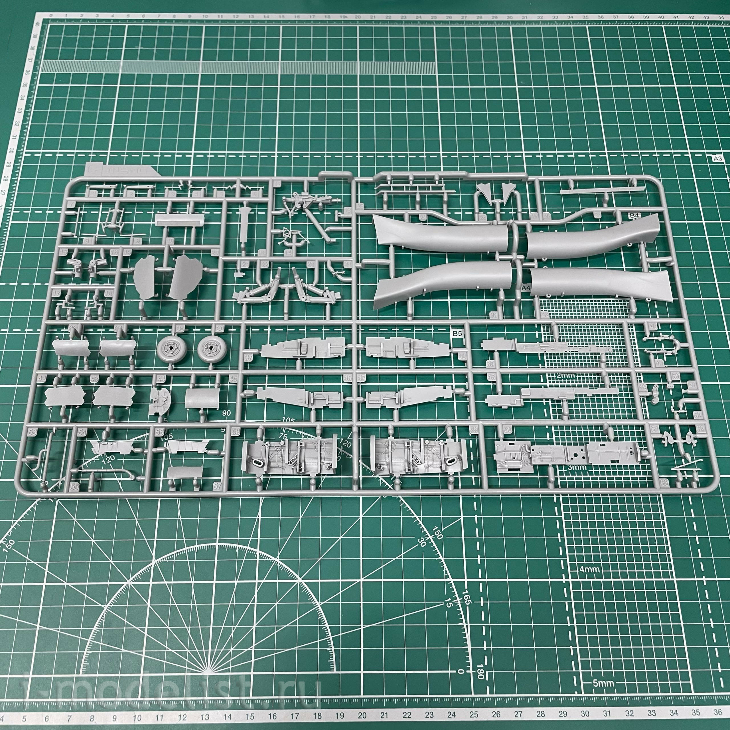 LS-013 Meng 1/48 Fighter F/A-18F Super Hornet