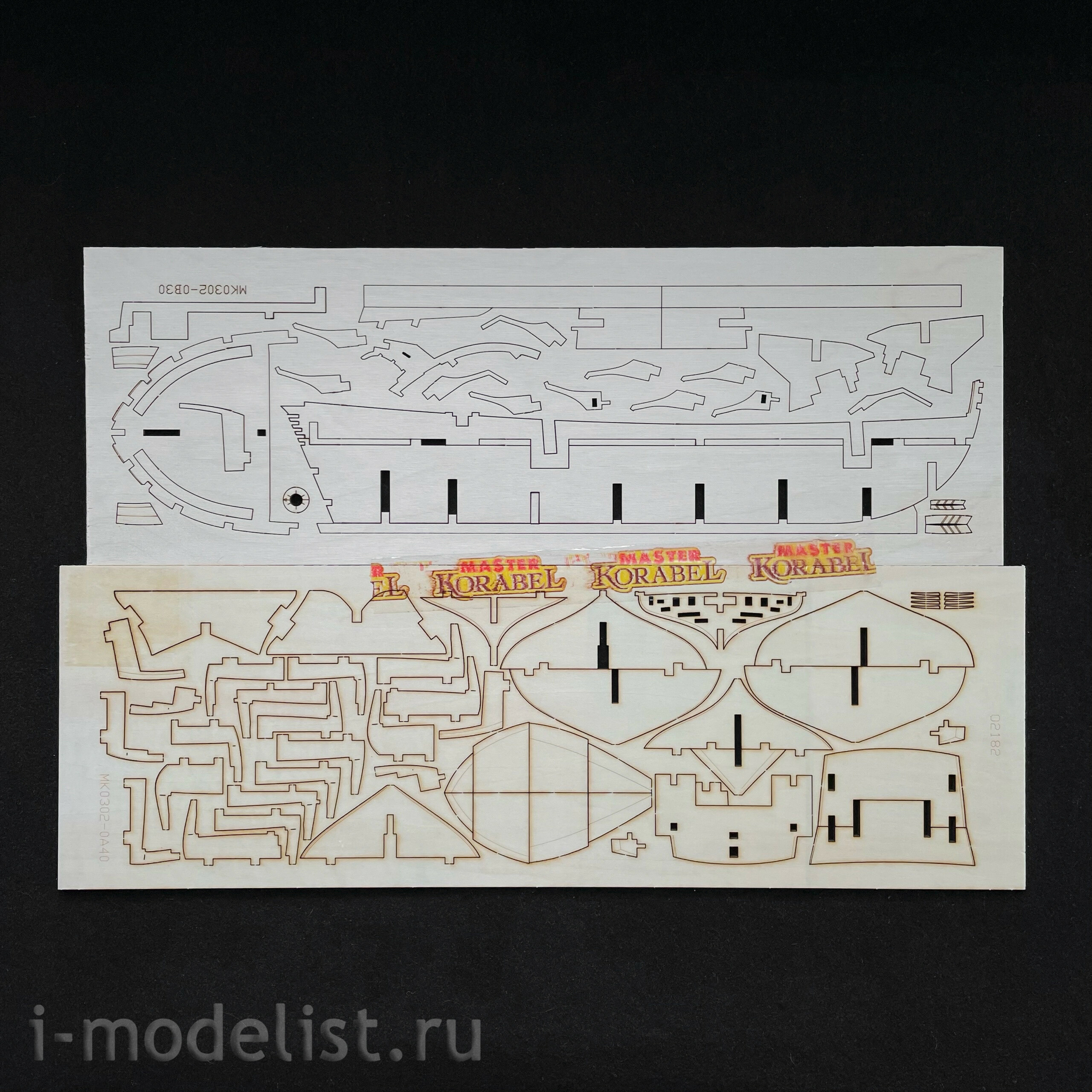MK0302P MASTER KORABEL 1/72 Schooner 