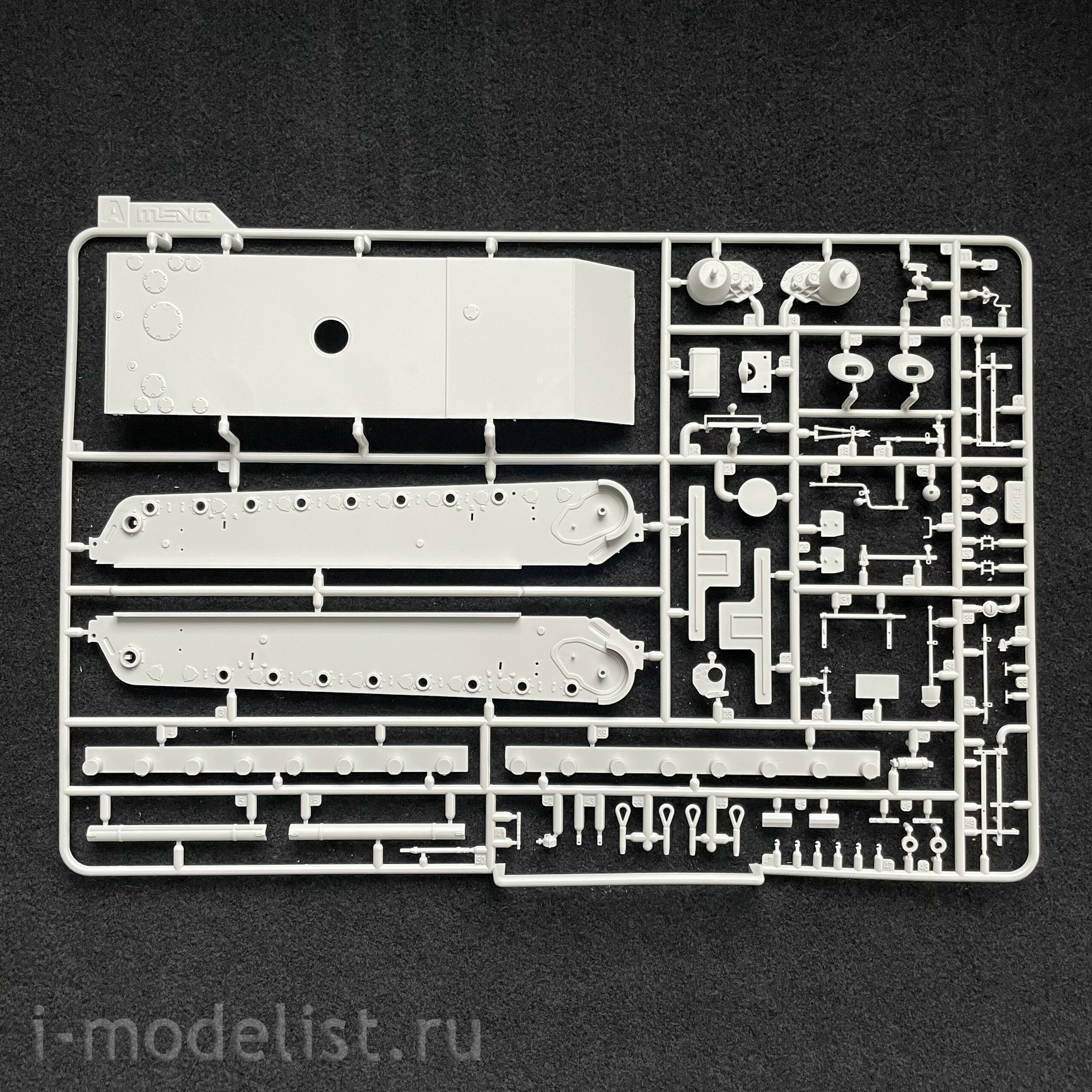 TS-054 Meng 1/35 Tank Sd.Kfz.171 Panther Ausf. G late with FG1250