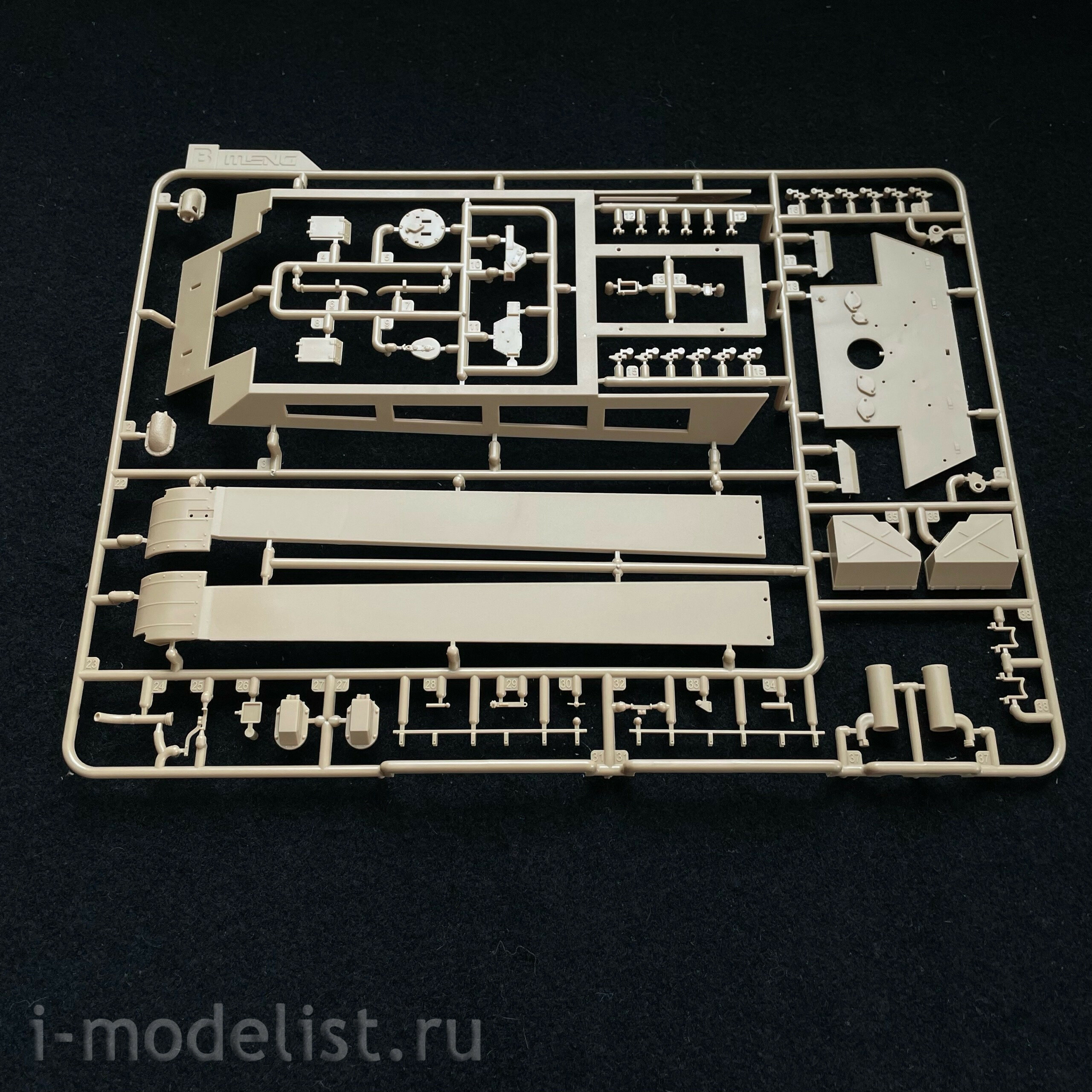 TS-039 Meng 1/35 German Tank Destroyer Sd.Kfz.173 Jagdpanther 