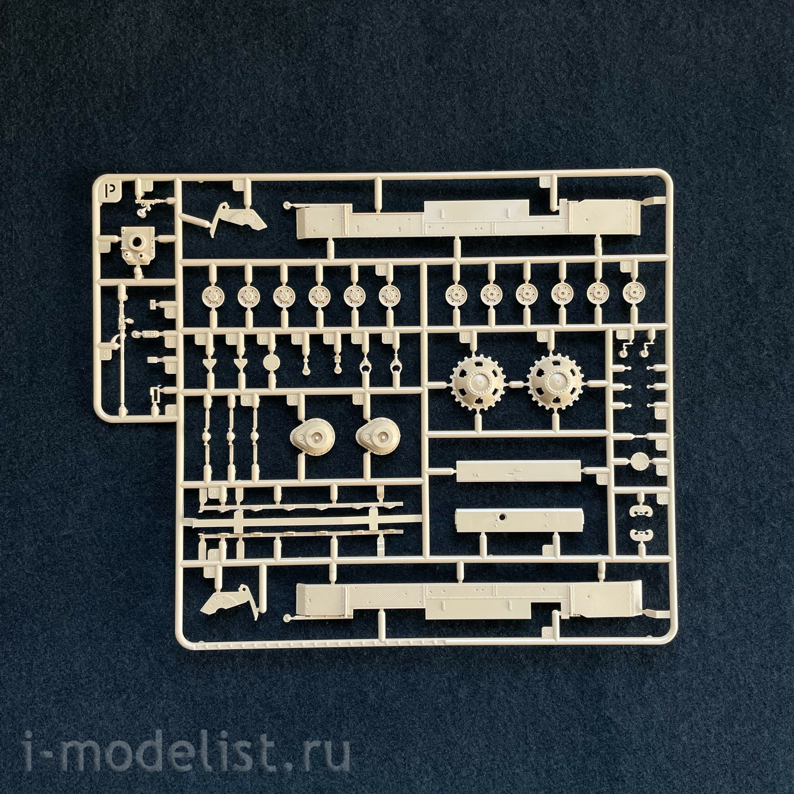 RM-5086 Rye Field Model 1/35 ACS StuH 42 & StuG.III Ausf.G