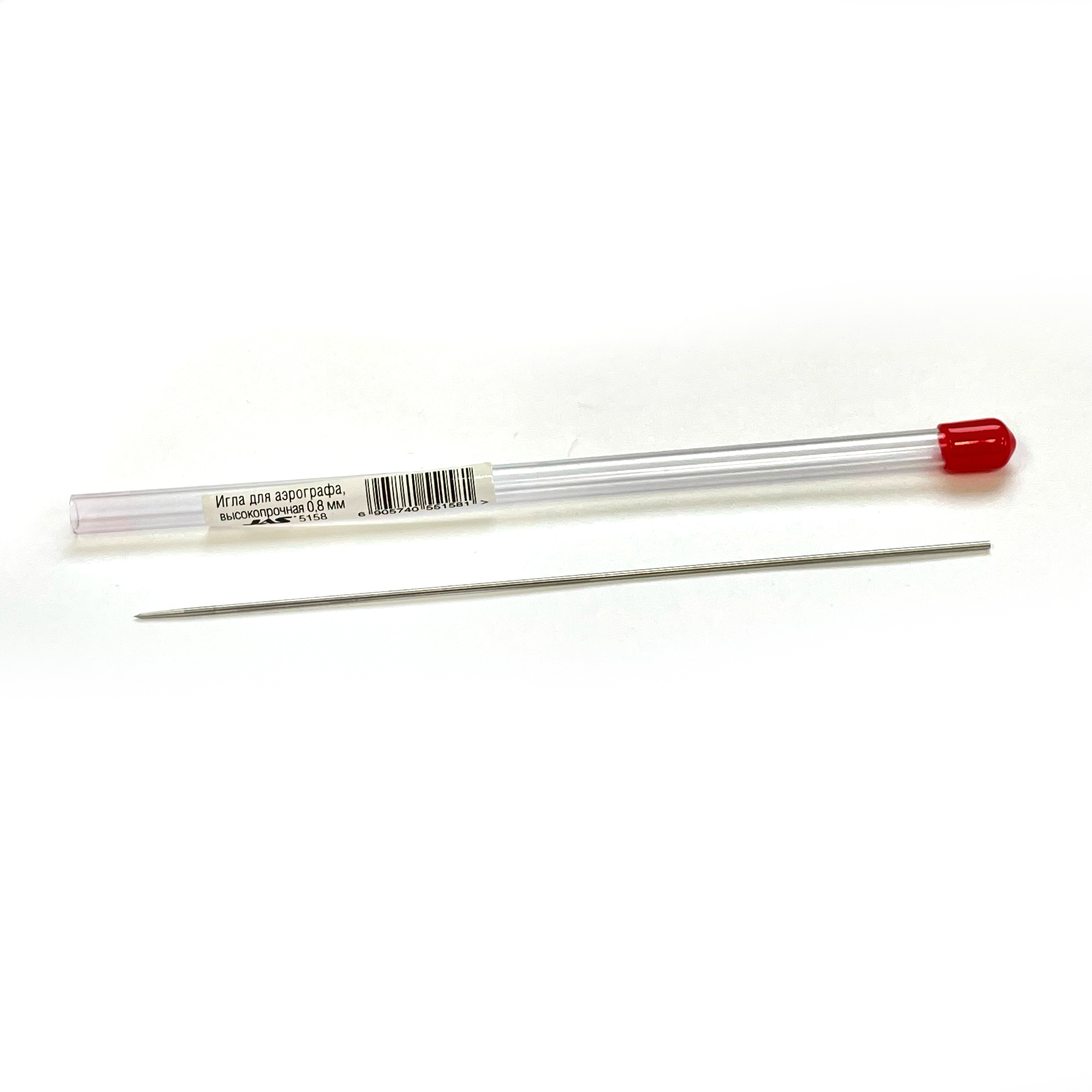 5158 JAS High-strength airbrush needle, length 130 mm, 0.8 mm