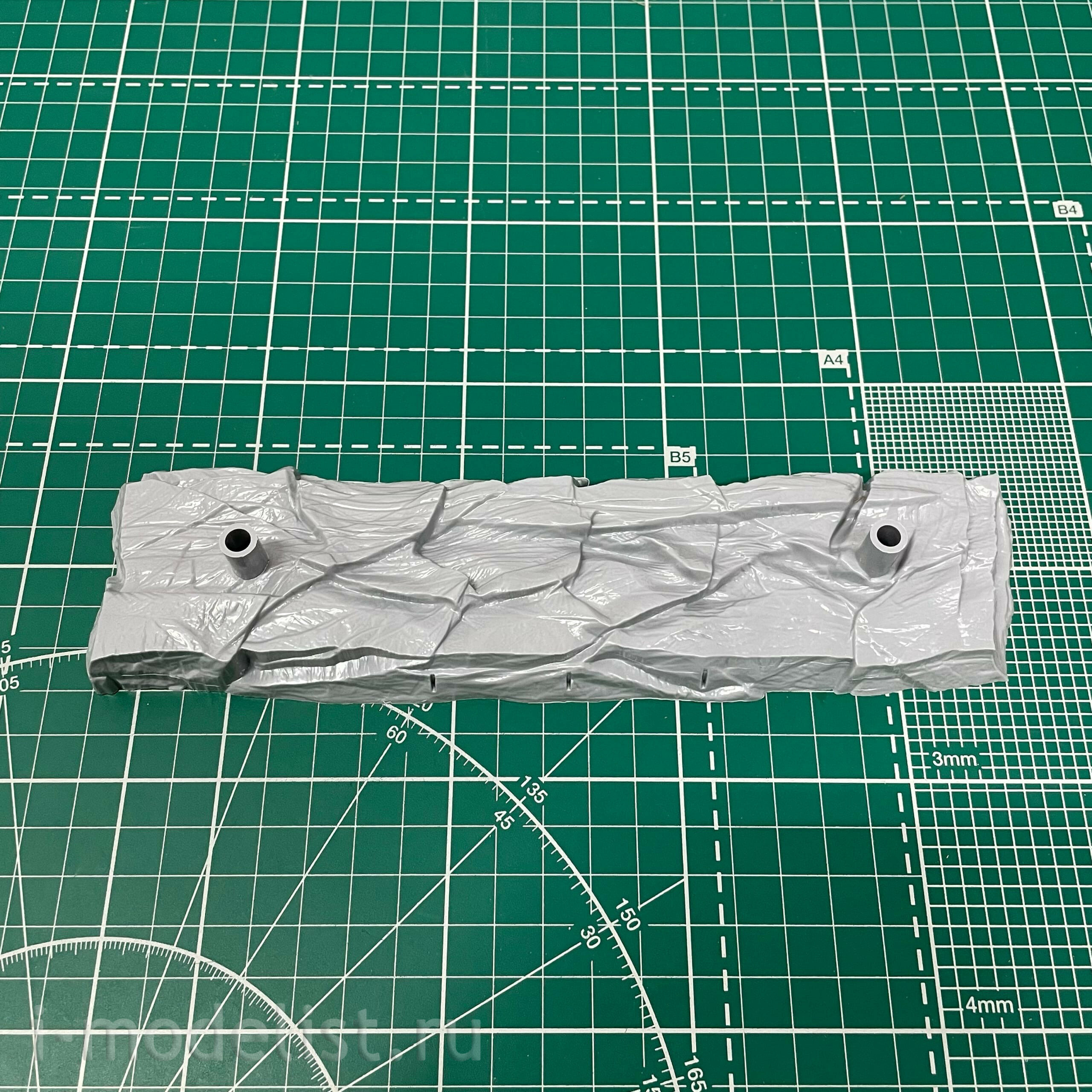 9043 Zvezda 1/350 German destroyer Z-17 