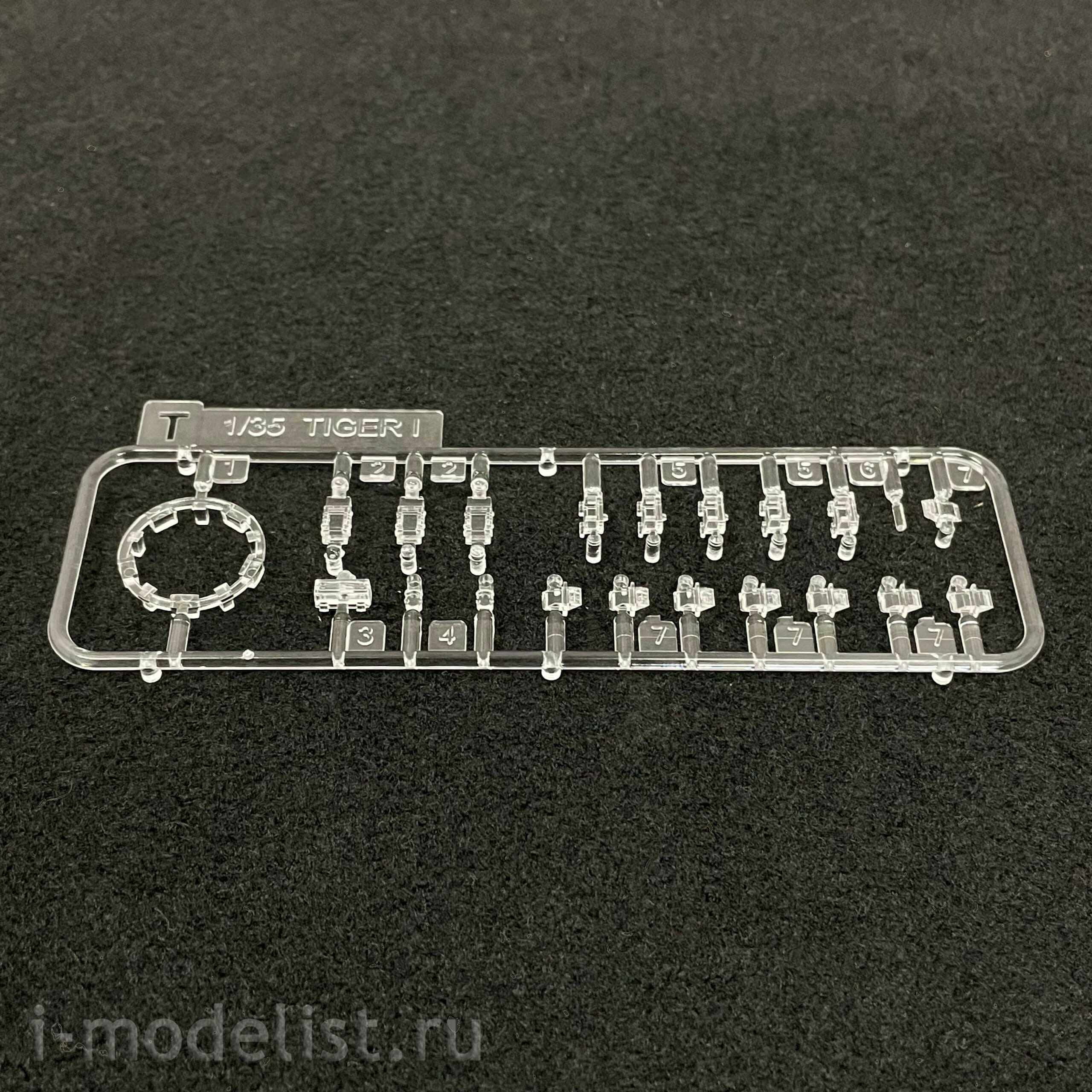 RM-5015 Rye Field Model 1/35 Tiger I Late Production