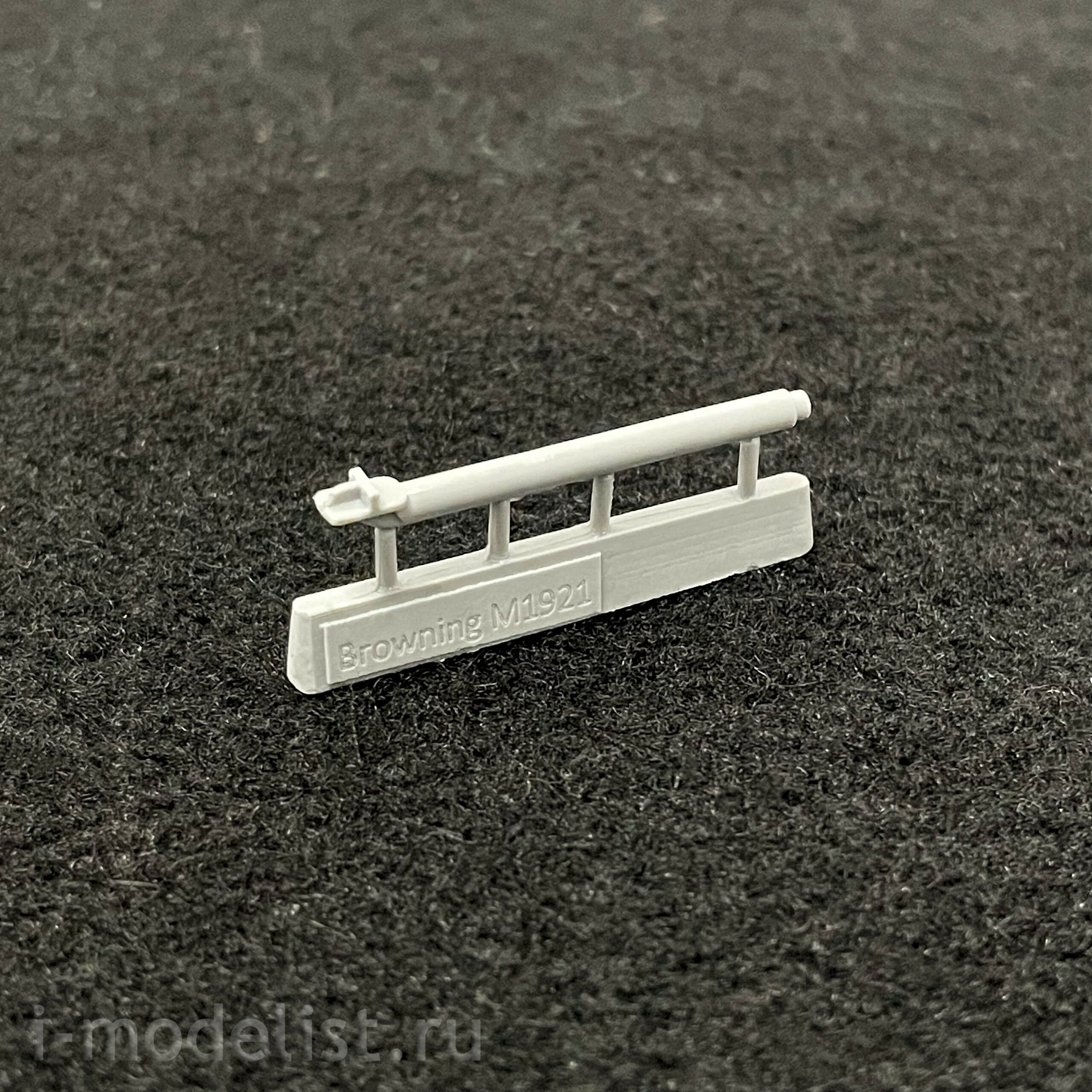 GR35Rk030 Facet 1/35 12.7mm Browning M1921A1 anti-aircraft machine gun, on the M3 anti-aircraft machine