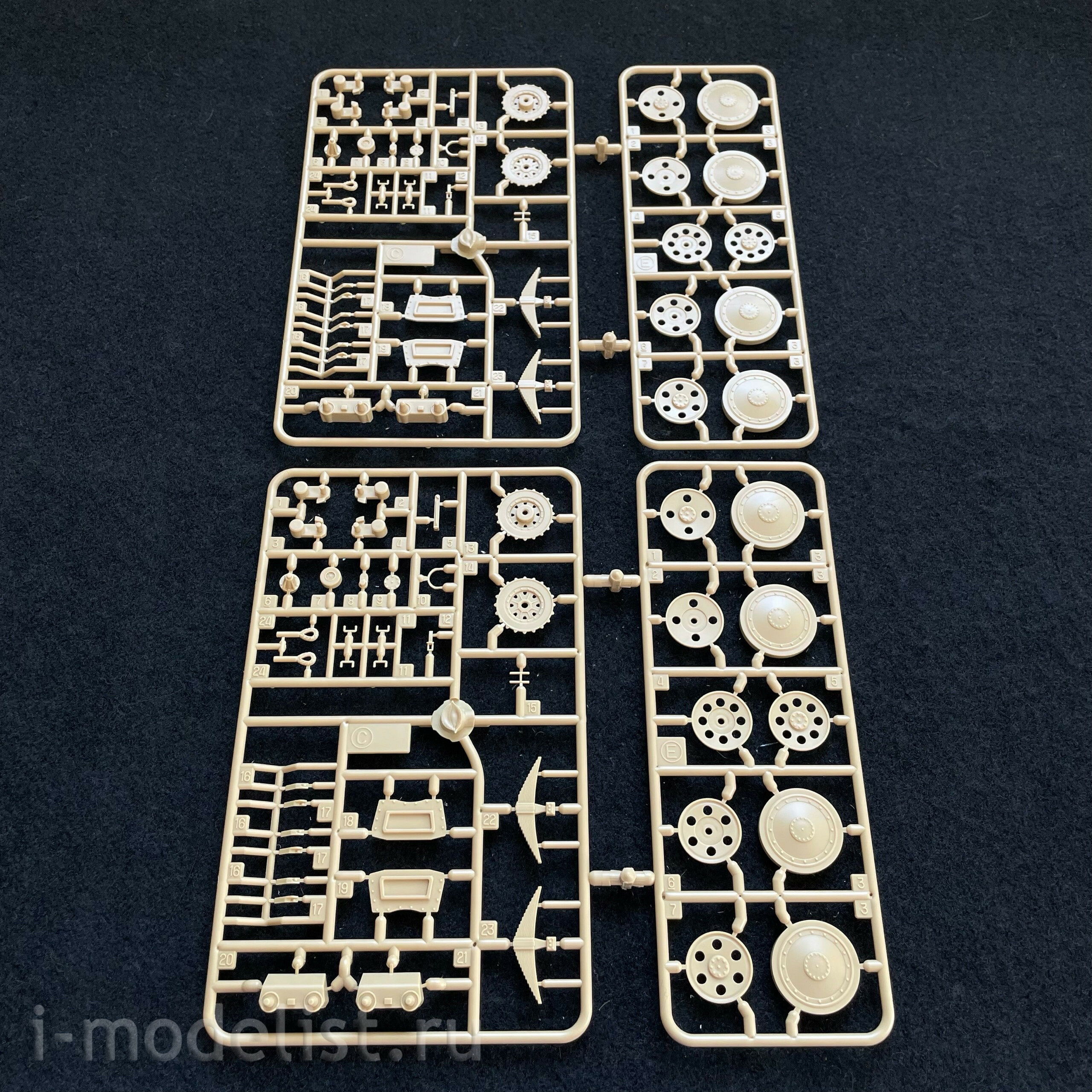 13230 Academy 1/35 Jagdpanzer 38(t) Hetzer