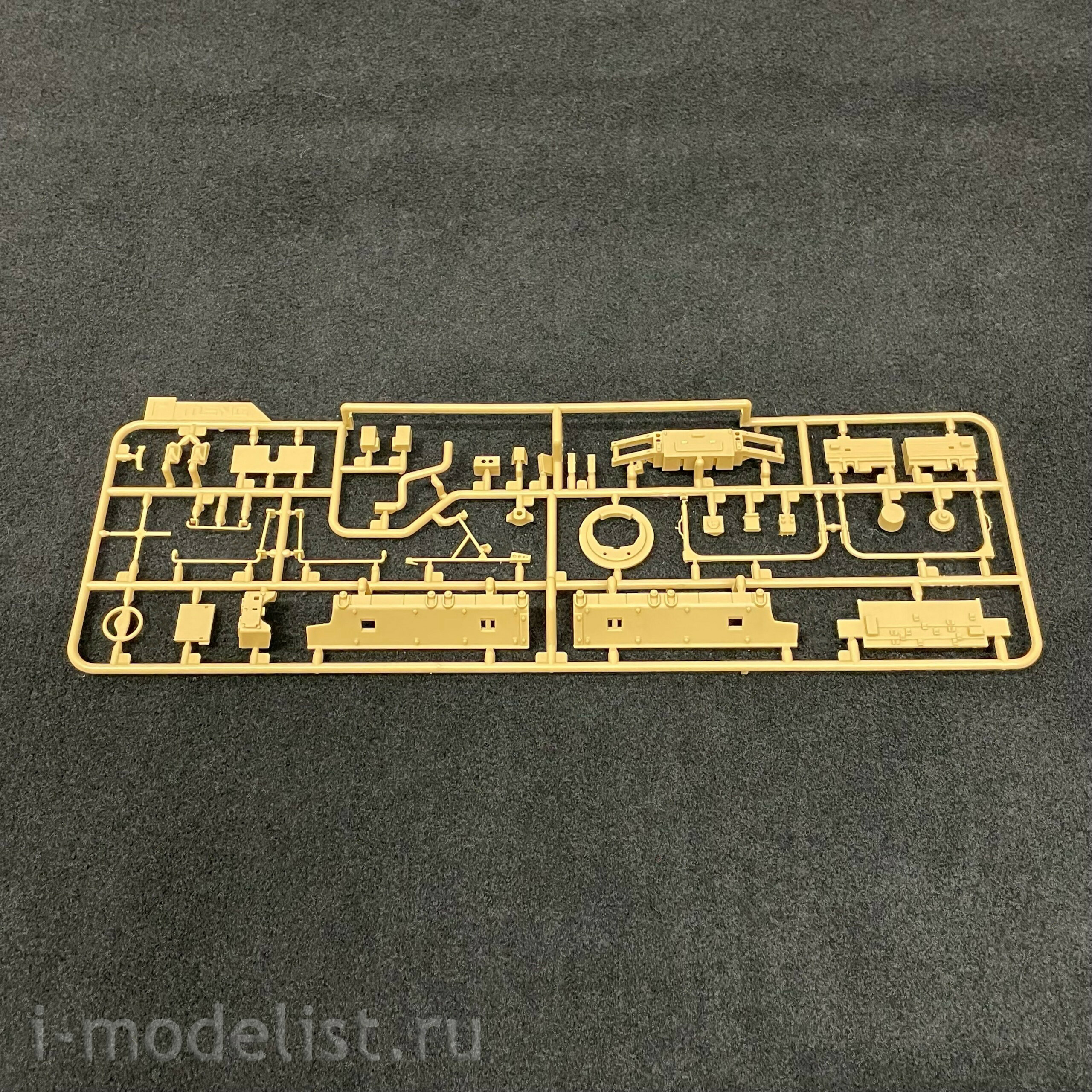 VS-009 Meng 1/35 BRITISH ARMY HUSKY TSV (TACTICAL SUPPORT VEHICLE)
